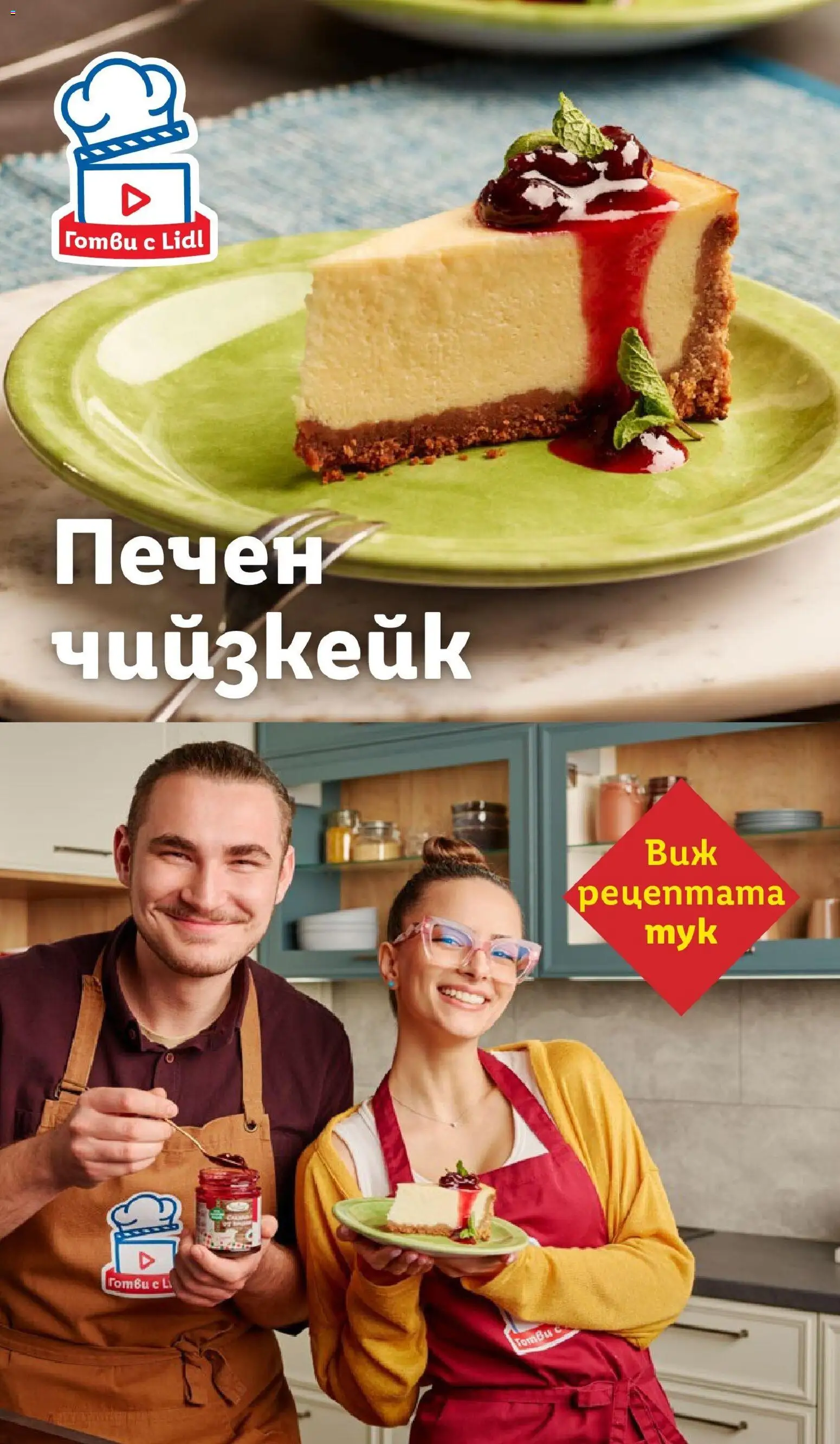 {H1} | Страница: 69