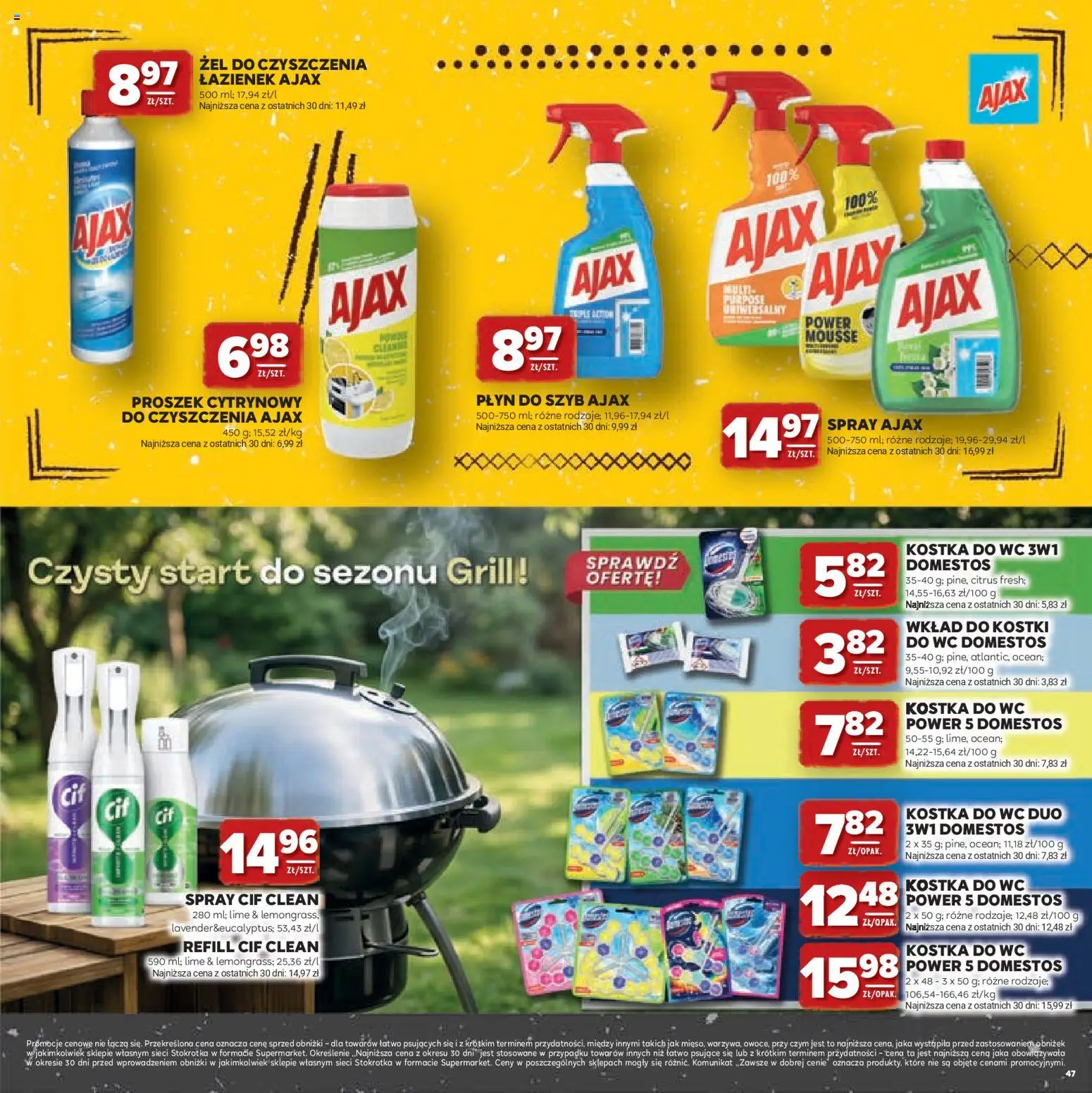 Stokrotka gazetka - Grill od 23.04.2026 | Strona: 47 | Produkty: Kostki do wc, Stokrotka, Grill, Domestos