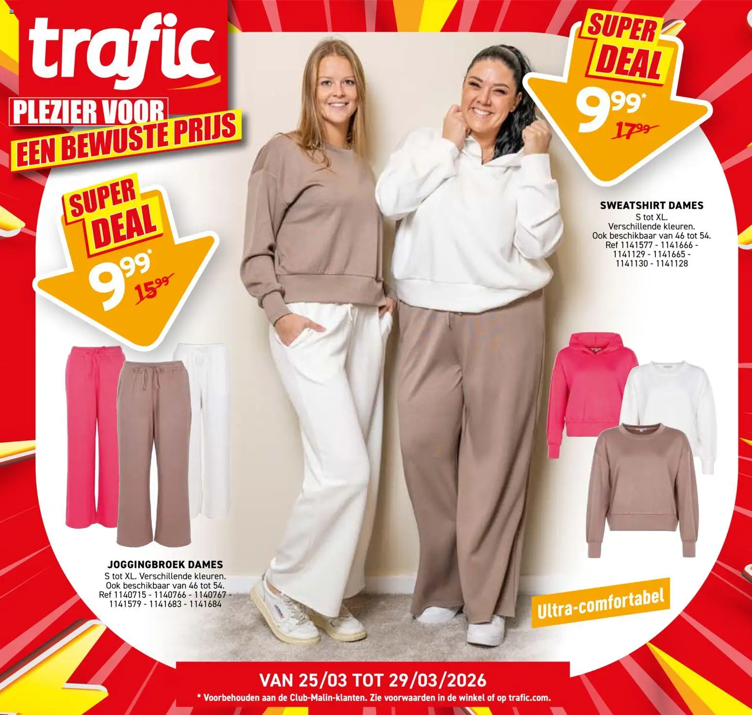 {H1} | Pagina: 17 | Producten: Sweatshirt