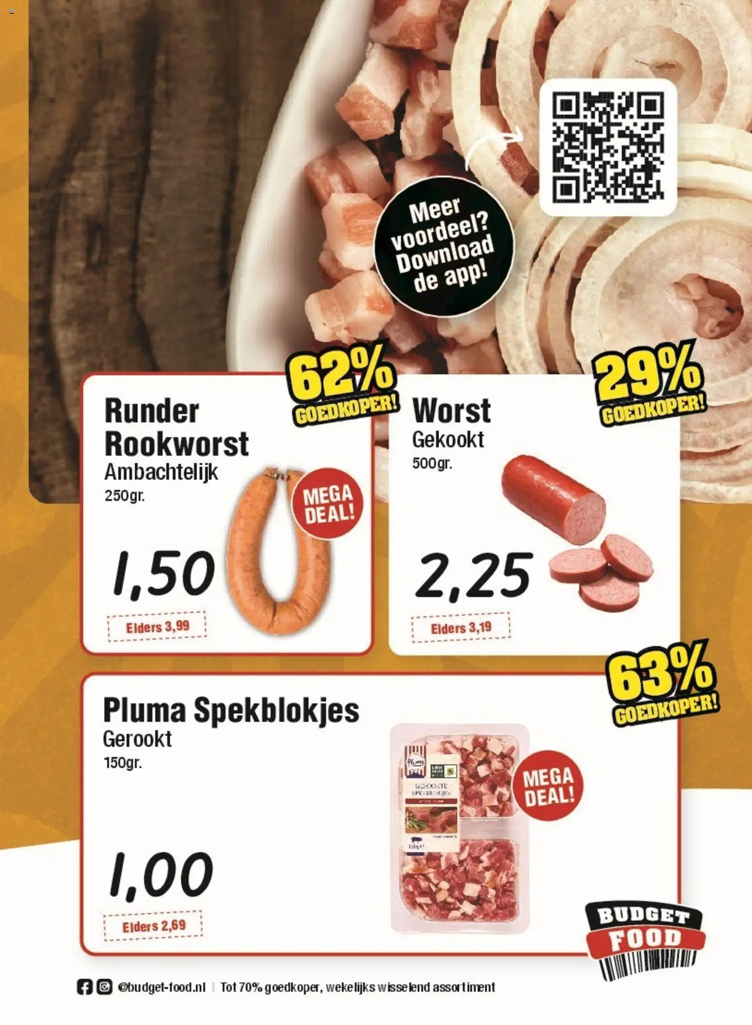 {H1} | Pagina: 3 | Producten: Worst