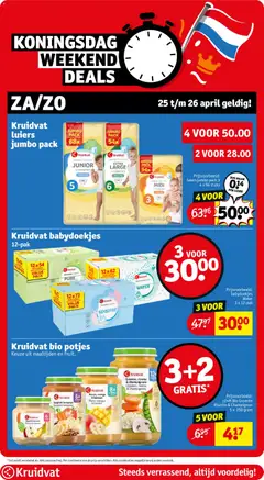 Kruidvat babydoekjes 12-pak, Kruidvat baby wipes 12-pack - Voorbeeld van een folder van Kruidvat, geldig van 20.04.2026 | Pagina: 43 | Producten: Kan, Mango, Appel, Banaan