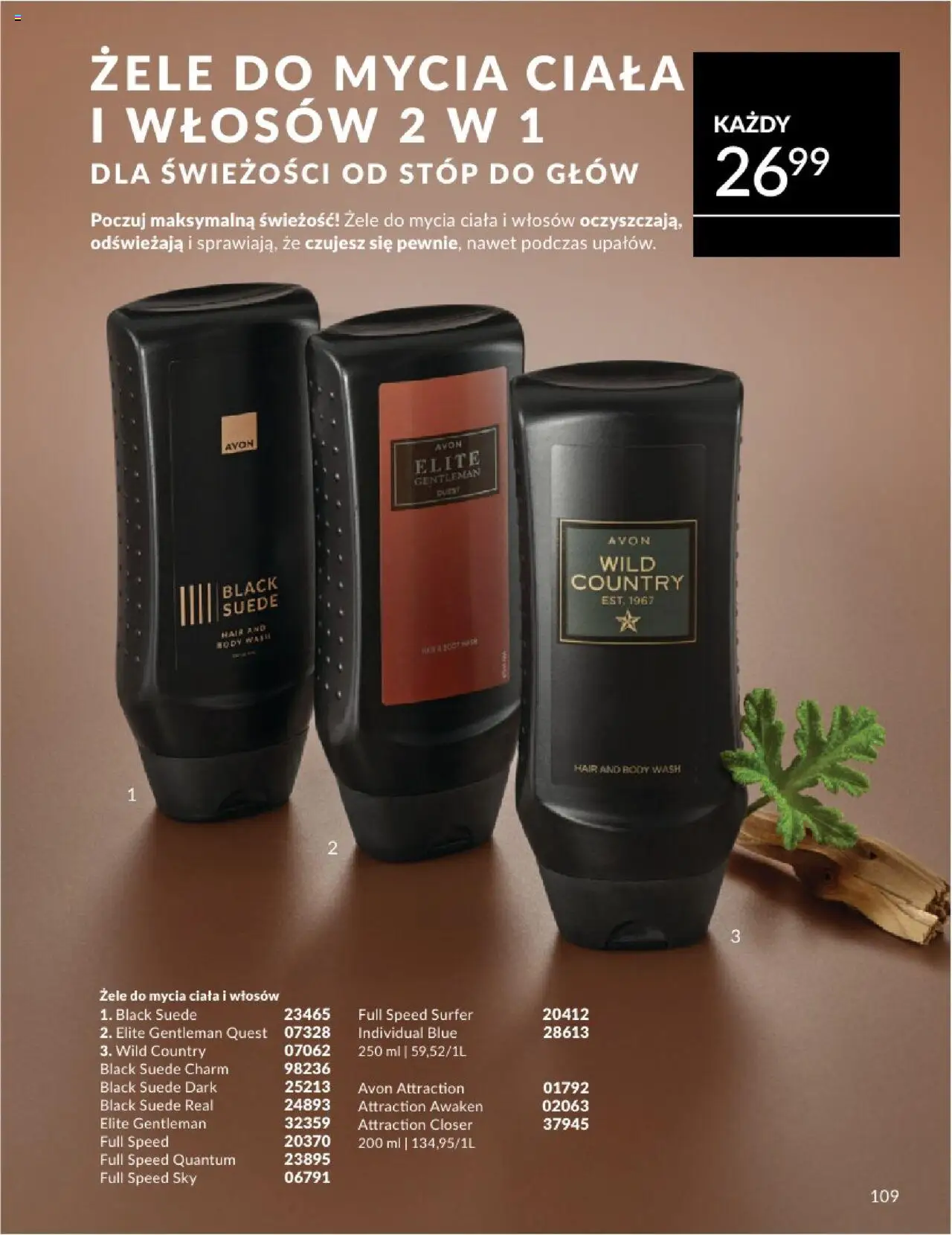 Avon Katalog 07 2025 od 01.07.2025 | Strona: 109