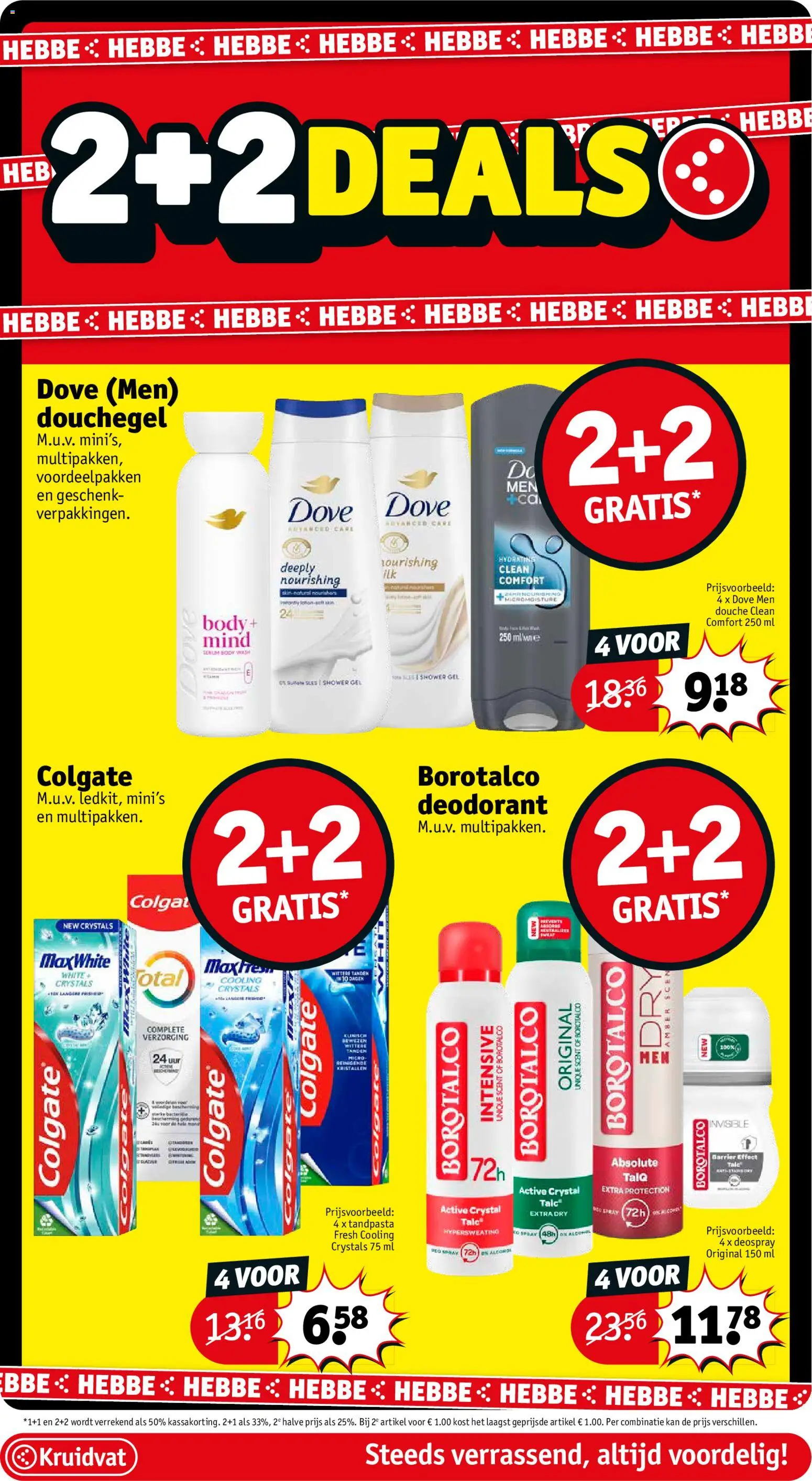 {H1} | Pagina: 23 | Producten: Kristallen, Gel, Douche, Deodorant