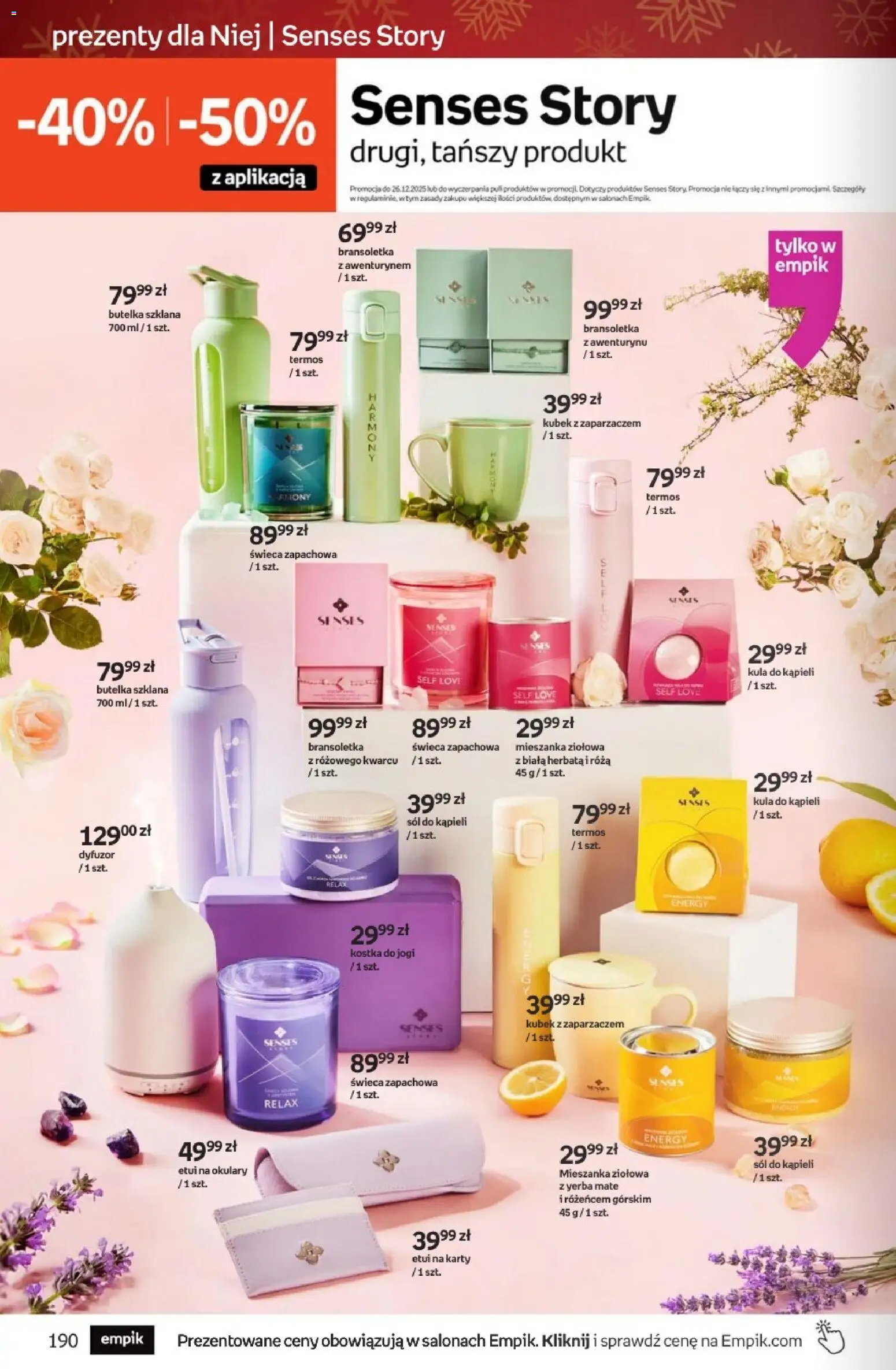 Empik Black Friday od 26.11.2025 | Strona: 190 | Produkty: Kula do kąpieli, Okulary, Herbata, Yerba mate