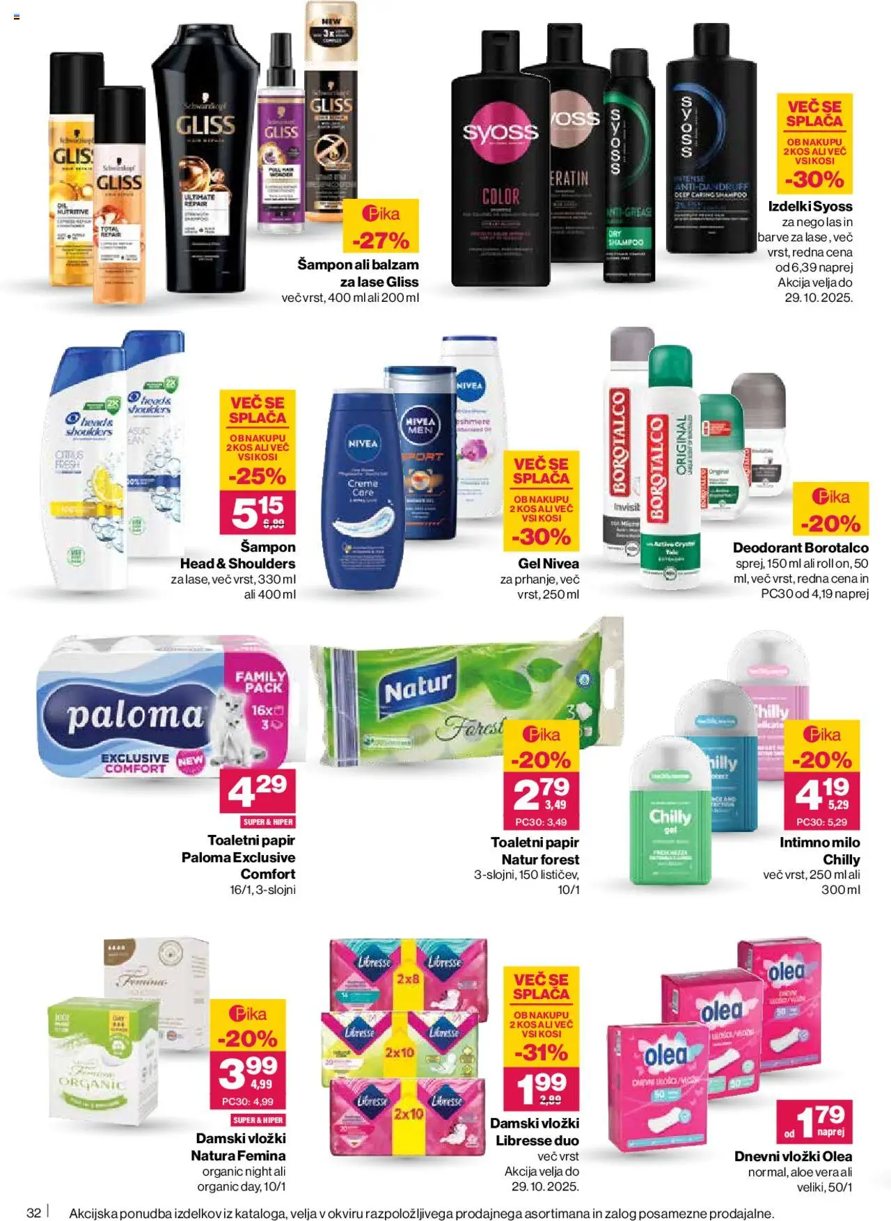 Novi Mercator katalog ponudbe – veljaven od 16.10.2025 | Stran: 34 | Izdelki: Intimno milo, Toaletni papir, Vložki, Balzam za lase