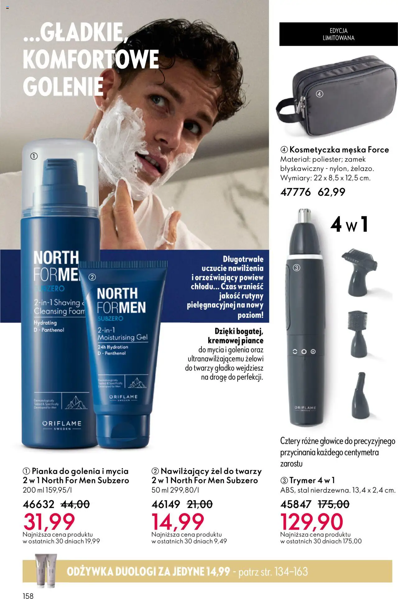 Oriflame Black Friday od 12.11.2025 | Strona: 158 | Produkty: Odżywka, Pianka do golenia