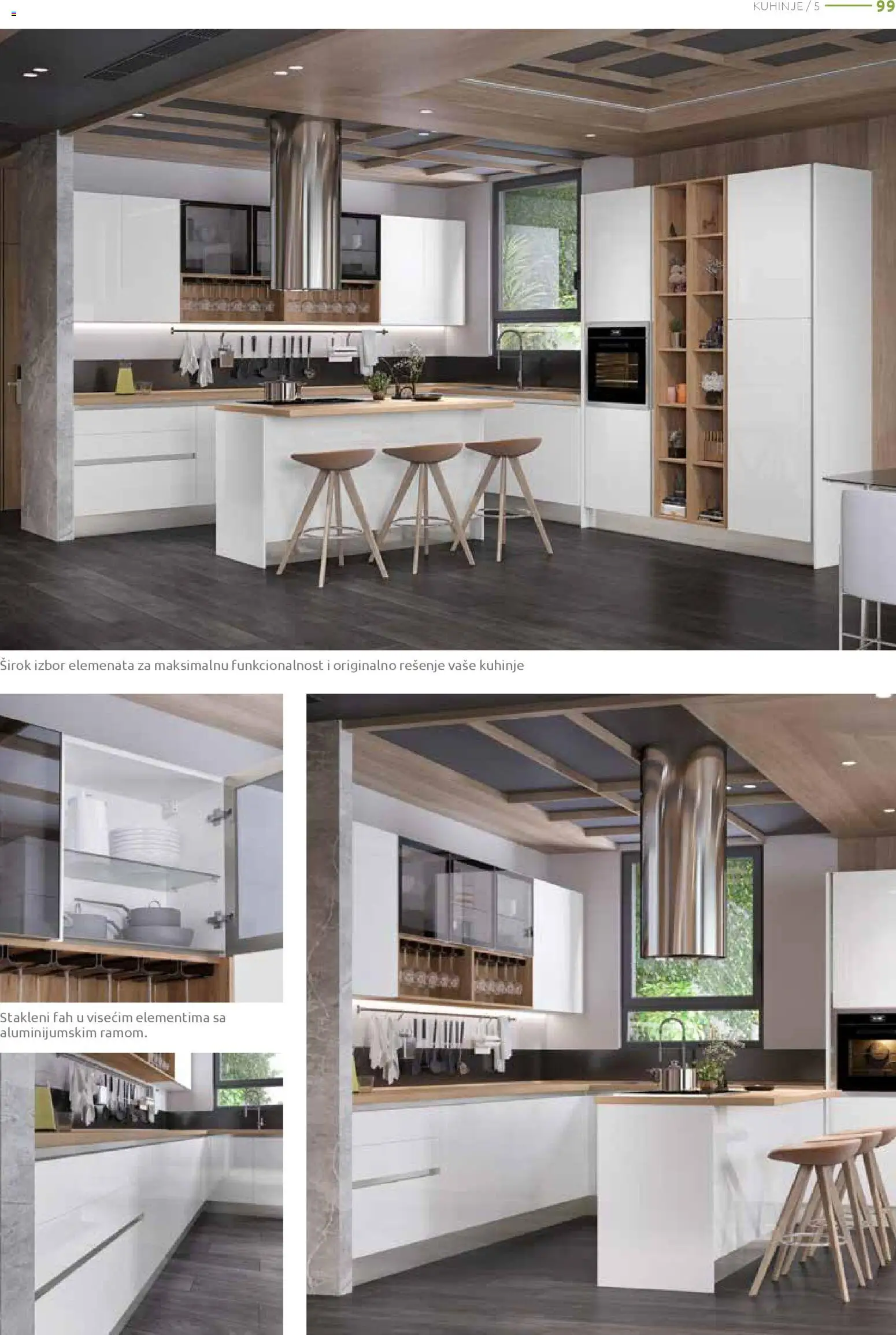 Jela katalog - važi od 17.11.2025 | Strana: 99