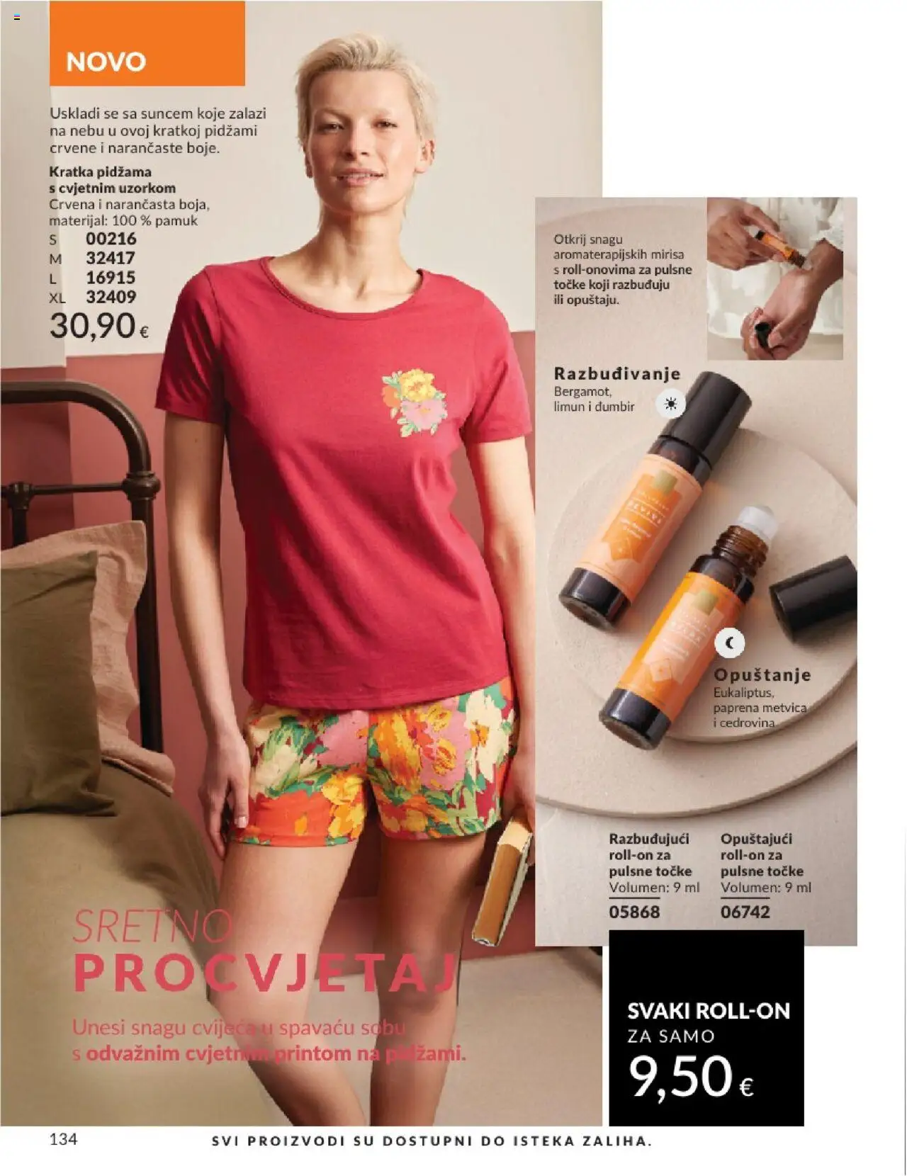Avon katalog | vrijedi od 01.08.2025 | Stranica: 134 | Proizvodi: Pidžama, Limun, Đumbir
