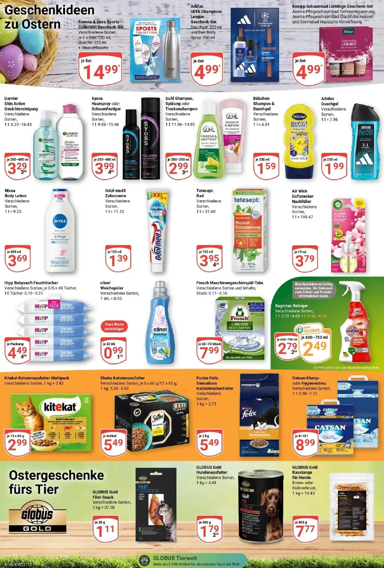 Globus prospekt Bobenheim-Roxheim	 – gültig ab 15.03.2026 | Seite: 19 | Produkte: Dusche, Shampoo, Spülung, Body Lotion