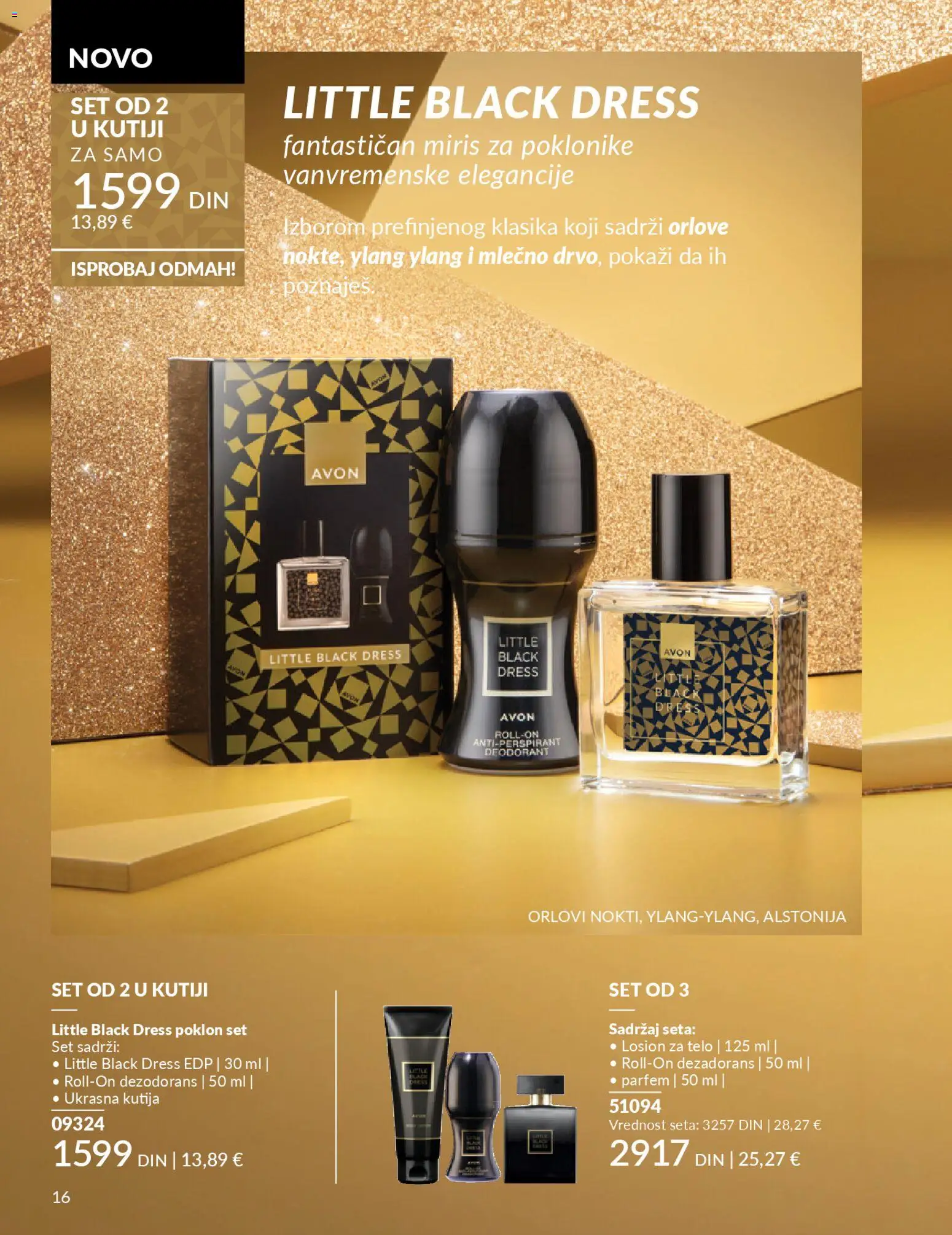 AVON katalog - važi od 01.11.2025 | Strana: 16