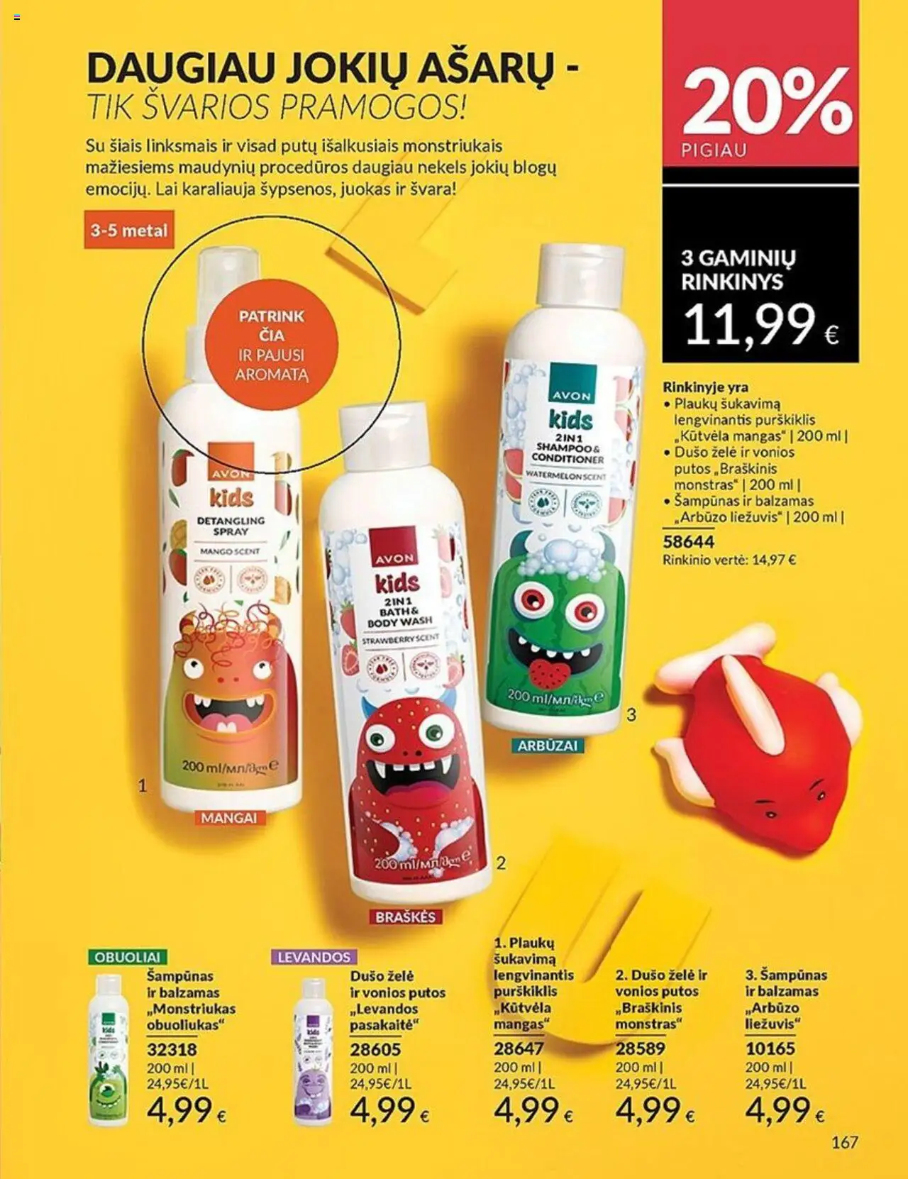 AVON leidinys│galioja nuo 01.07.2025 | Puslapis: 167 | Prekių: Balzamas, Šampūnas, Obuoliai, Braškės