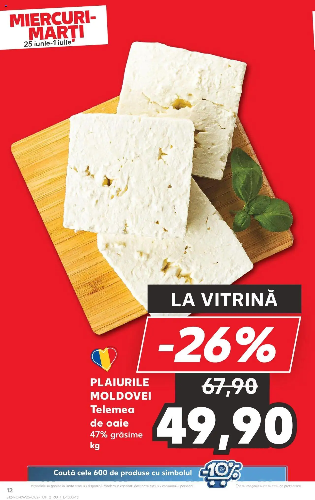 Catalog Kaufland - Bucureşti – valabil de la 25.06.2025 | Pagină: 12 | Produse: Vitrină