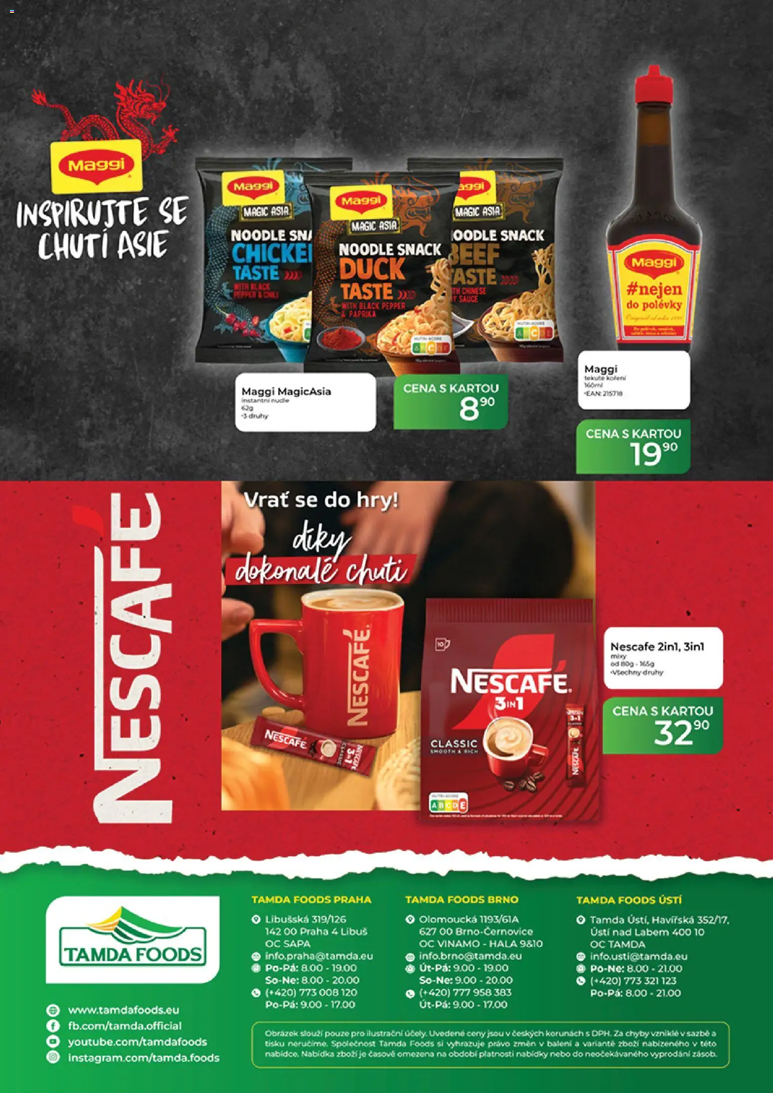 Tamda Foods leták od 11.03.2026 | Strana: 60 | Produkty: Maggi, Koření, Nescafé