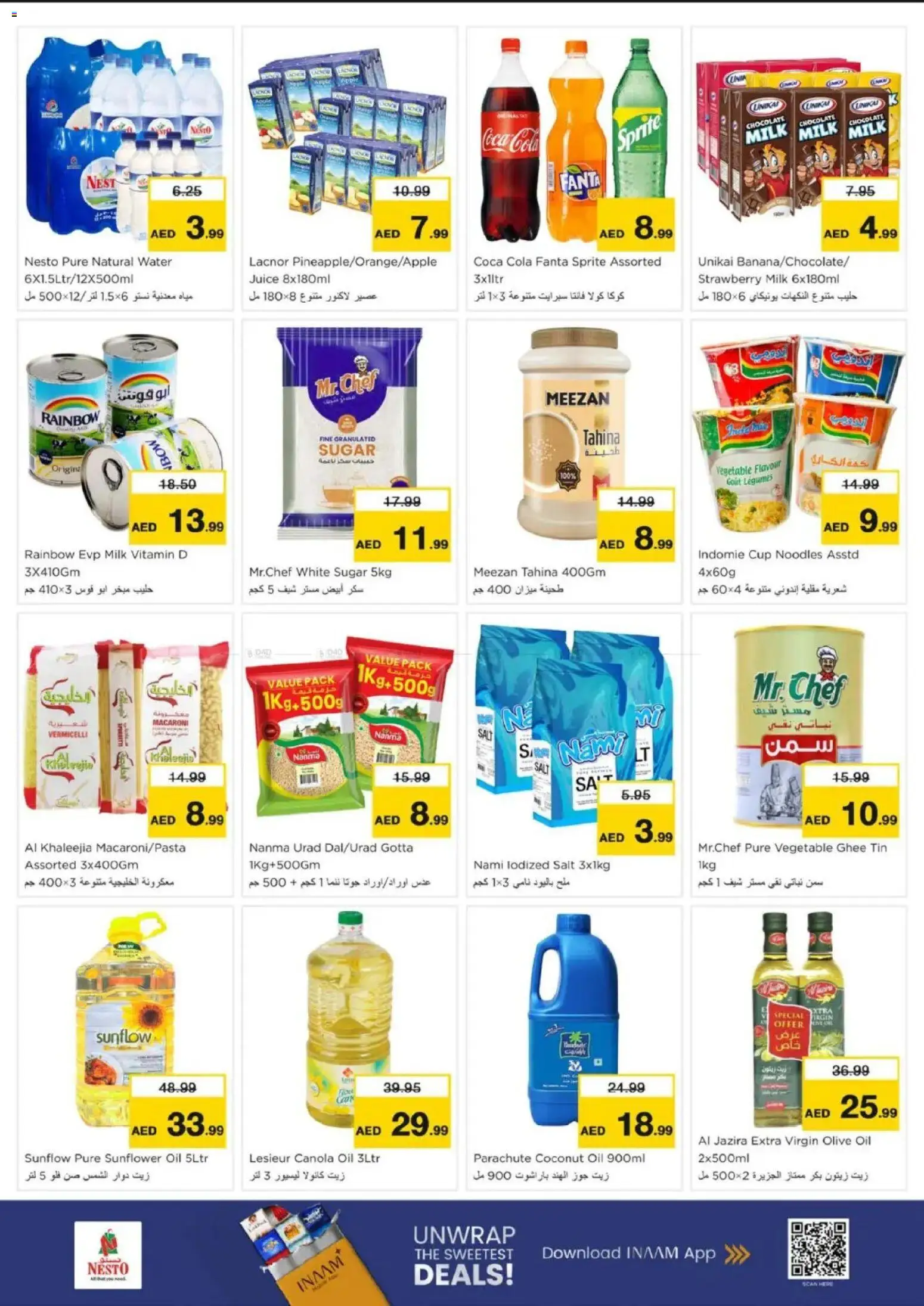 {H1} | Page: 4 | Products: Jablká, Banány, Fotoaparát, Butter