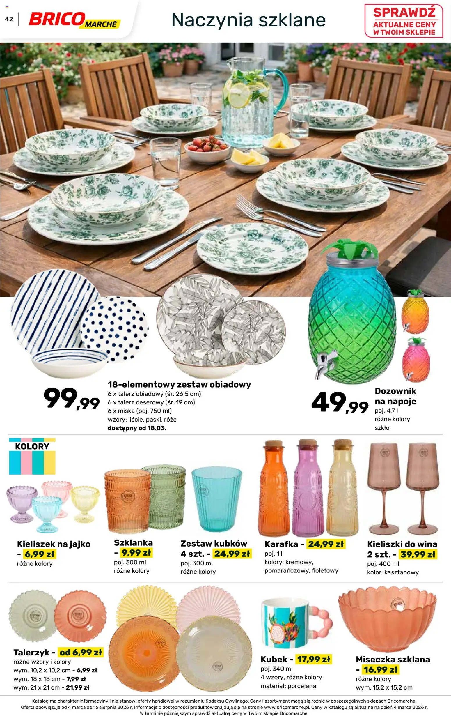 Brico Marché gazetka - Wiosna od 04.03.2026 | Strona: 42 | Produkty: Szklanka, Napoje, Zestaw obiadowy