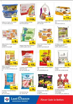 Preview of Last Chance - Offers valid from 08.12.2025 | Page: 8