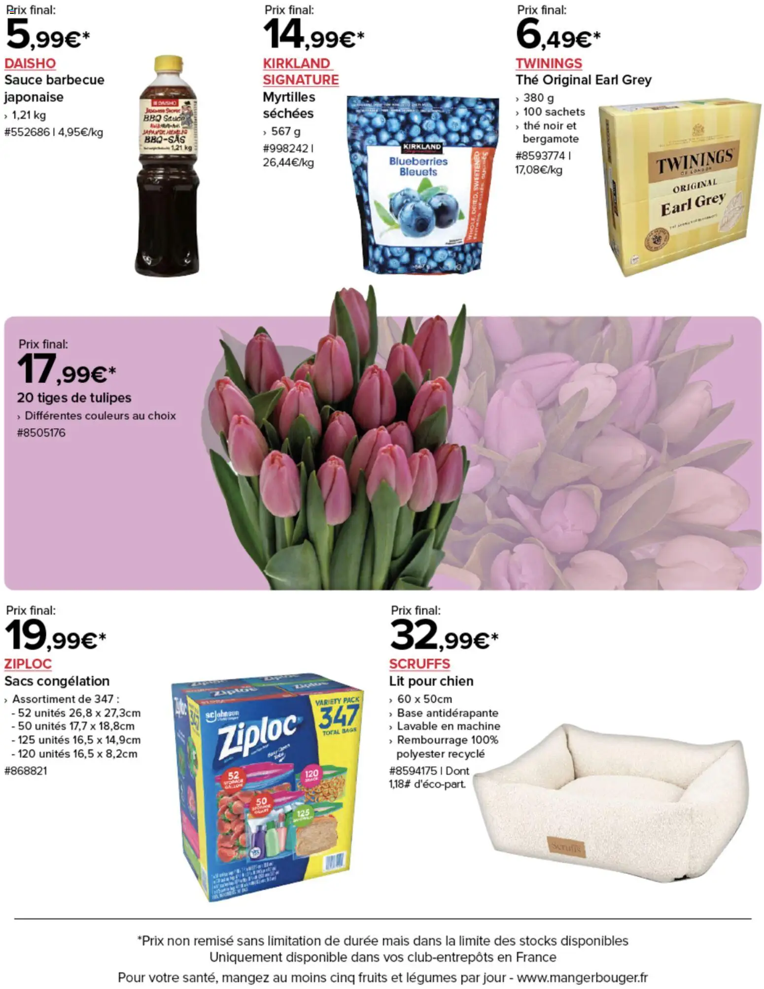 {H1} | Page: 3 | Produits: Bergamote, Mais, Tulipes, Thé