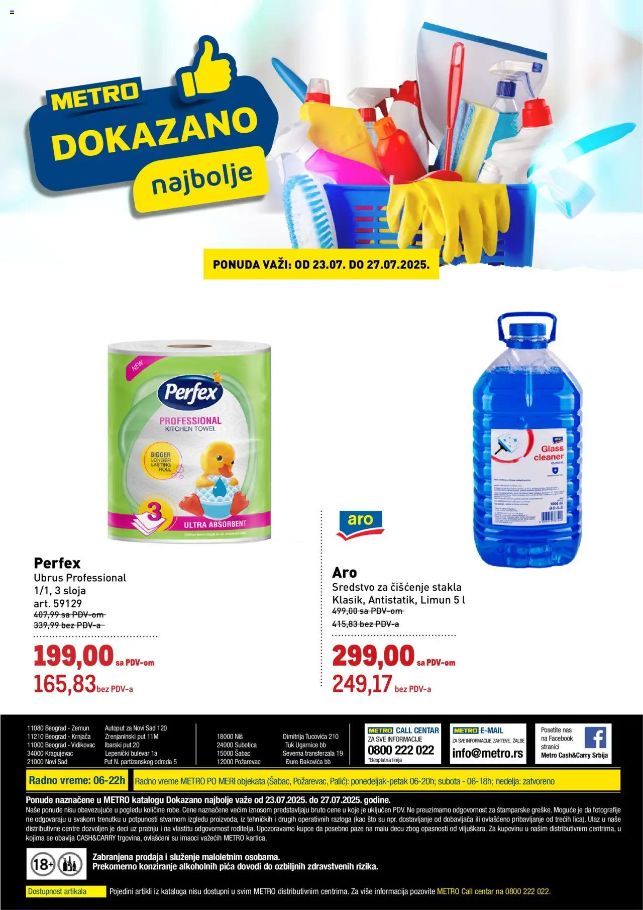 Metro katalog - važi od 23.07.2025 | Strana: 3 | Proizvode: Sto, Ubrus, Pica, Limun