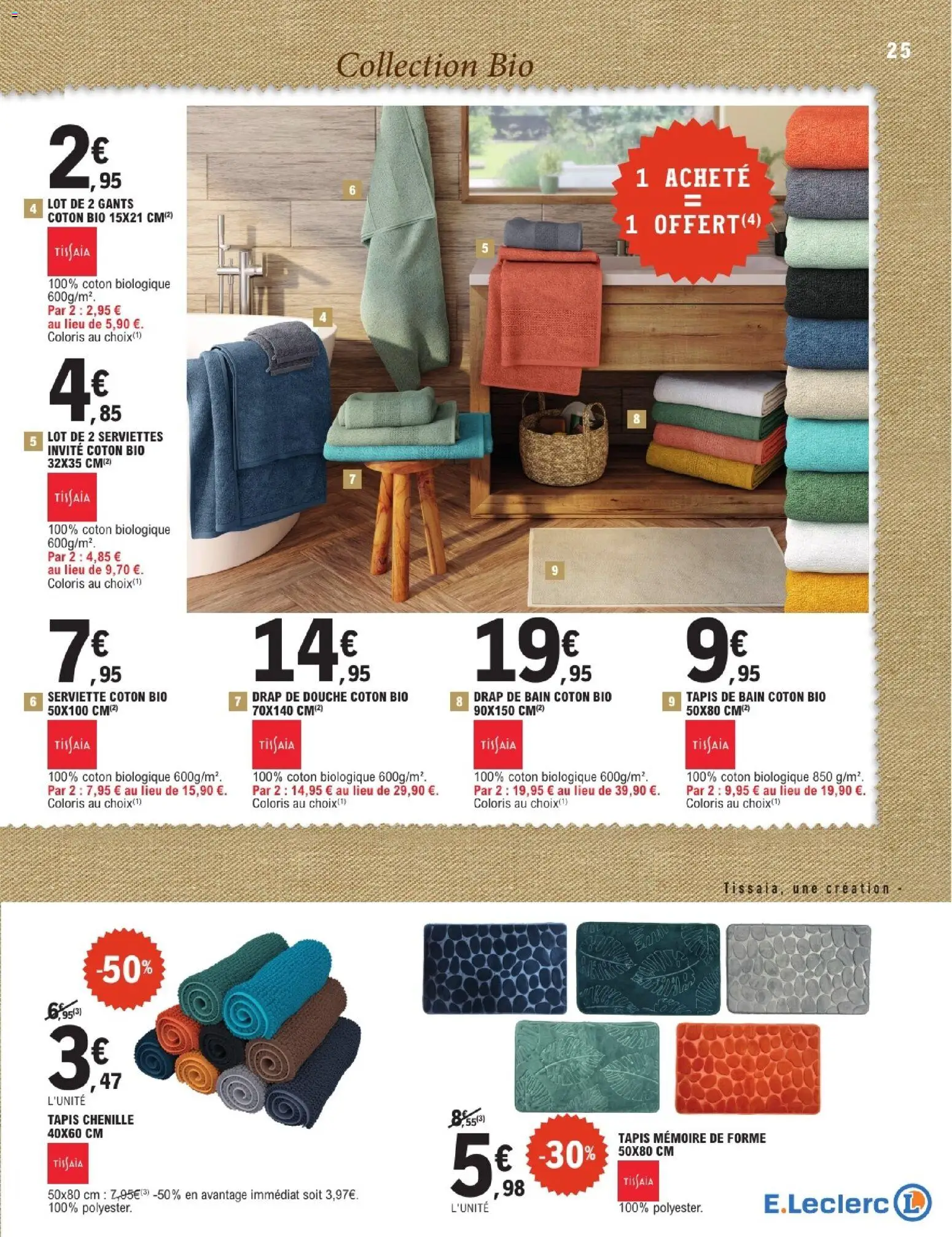 {H1} | Page: 25 | Produits: Tapis de bain, Douche, Tapis, Gants