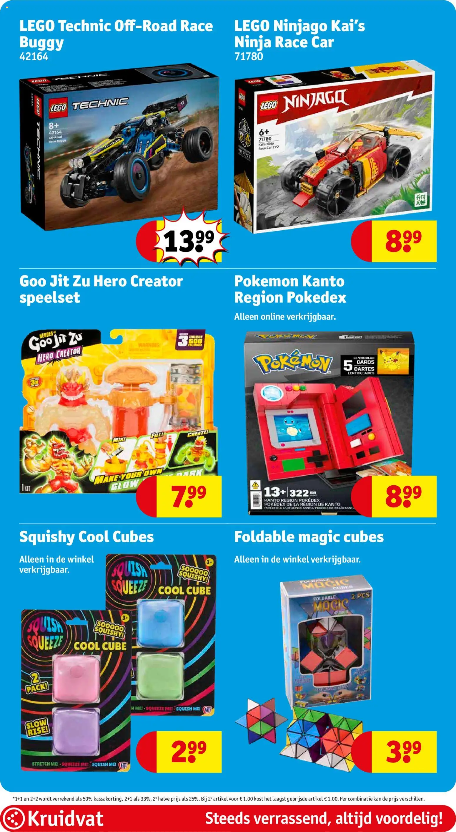 {H1} | Pagina: 81 | Producten: Kan, La