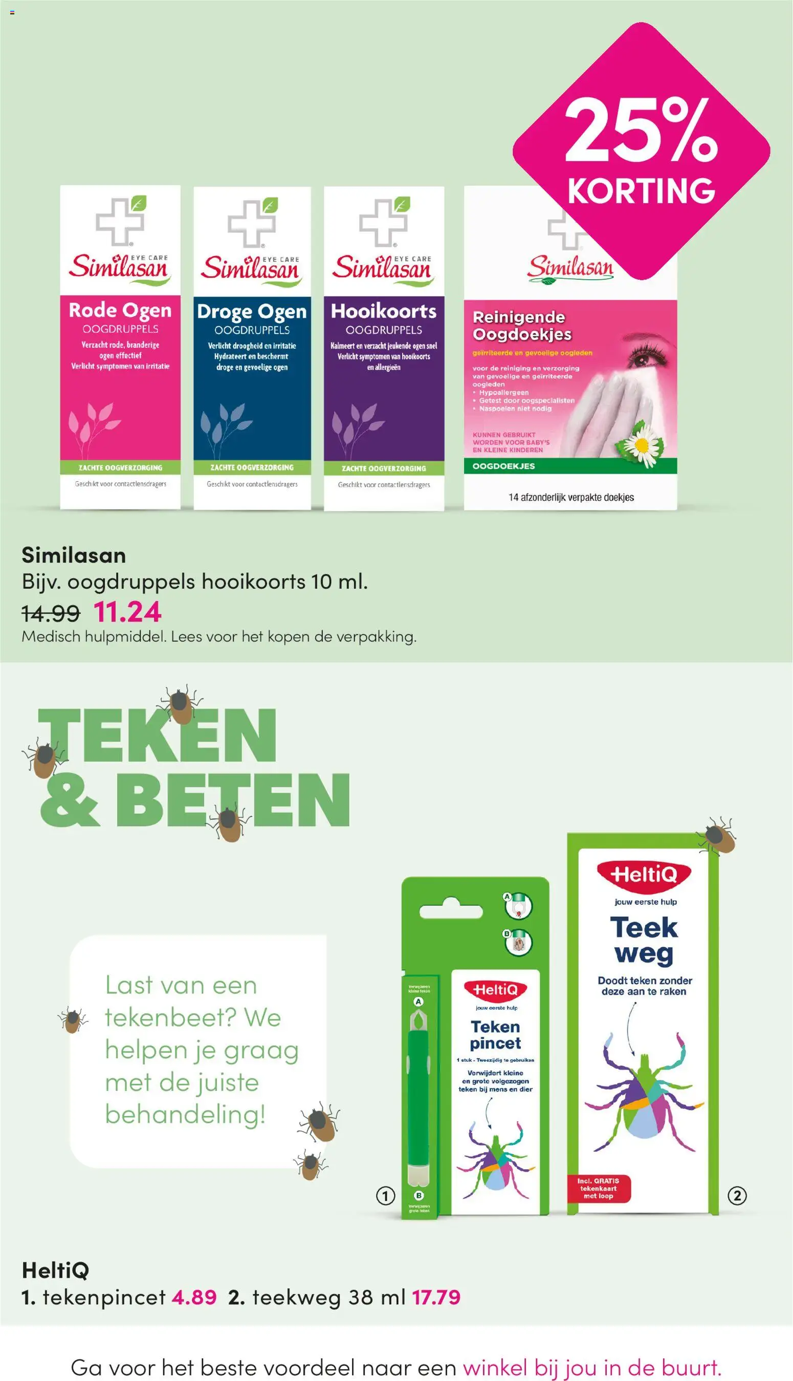 {H1} | Pagina: 34 | Producten: Ostyalap, Oogdruppels