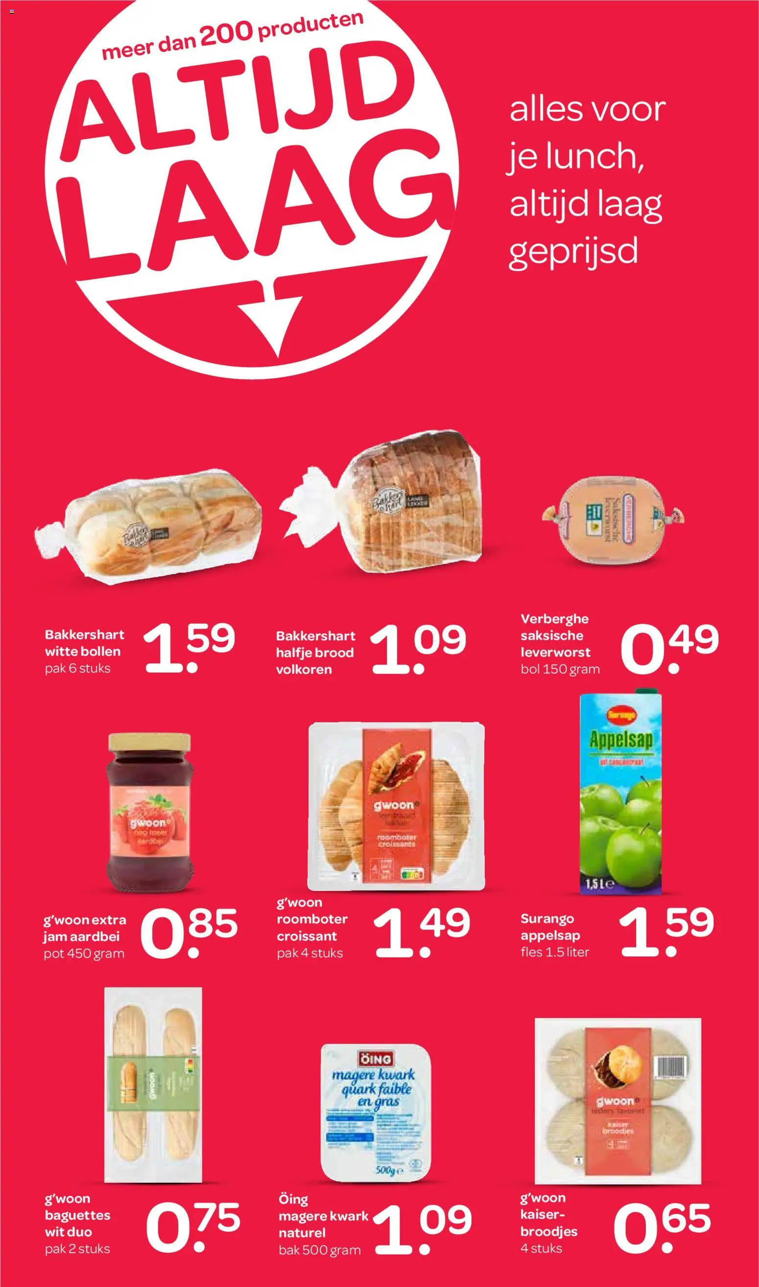 {H1} | Pagina: 15 | Producten: Fles, Kwark, Aardbei, Broodjes