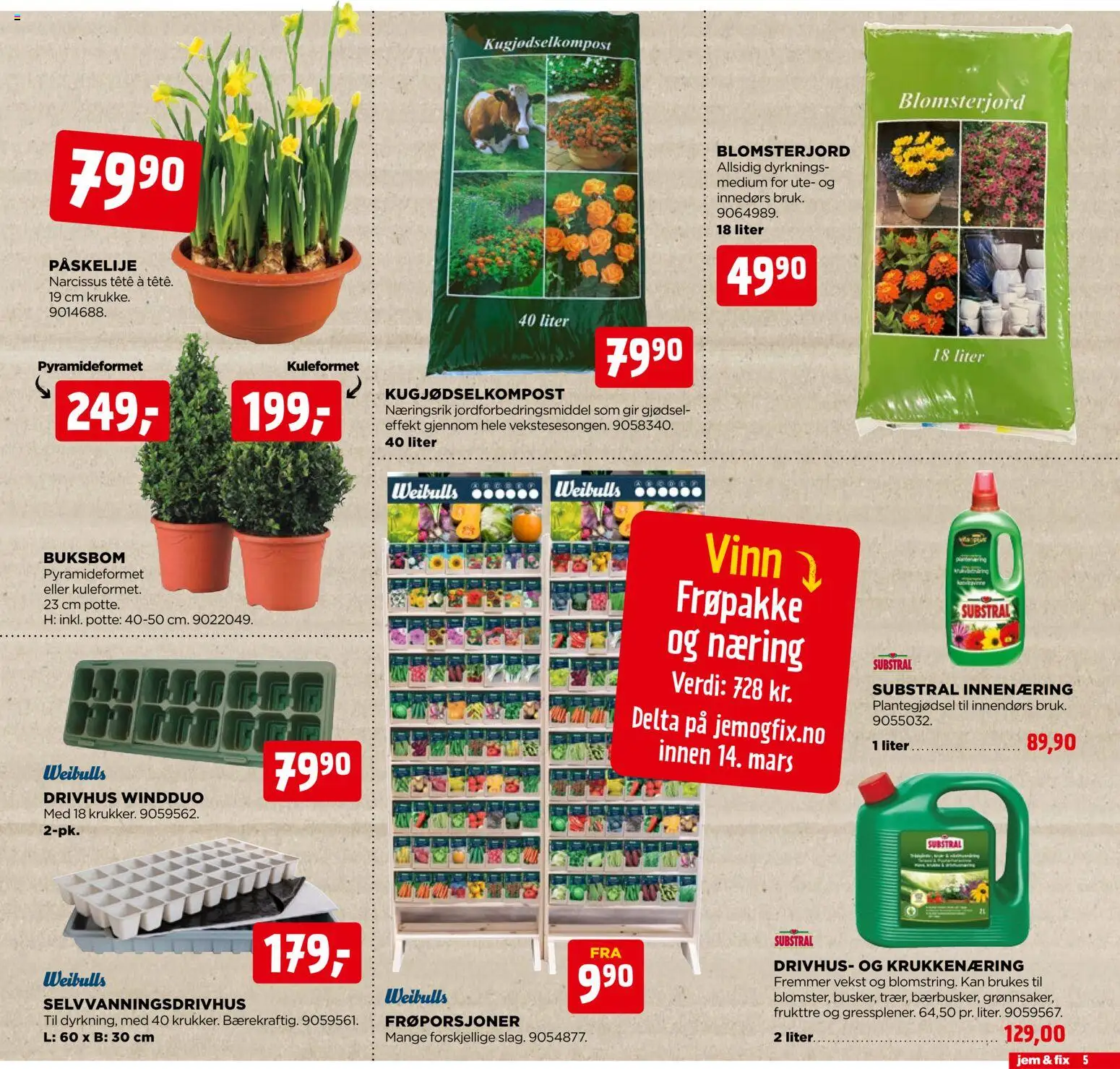 {H1} | Side: 5 | Produkter: Петлі дверні, Суміш дитяча