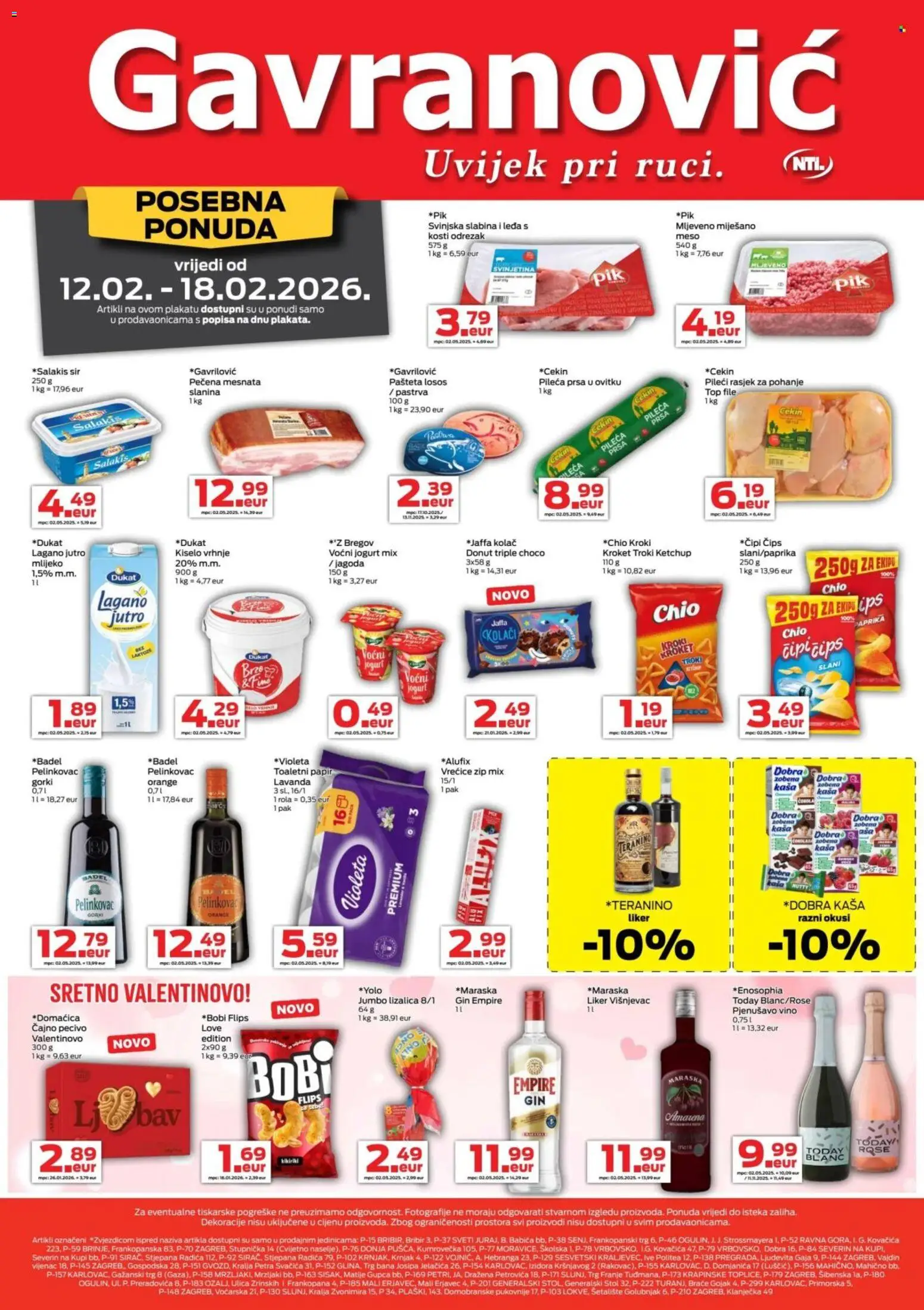 Gavranović katalog | vrijedi od 12.02.2026 | Stranica: 1 | Proizvodi: Sir, Jogurt, Vino, Pašteta