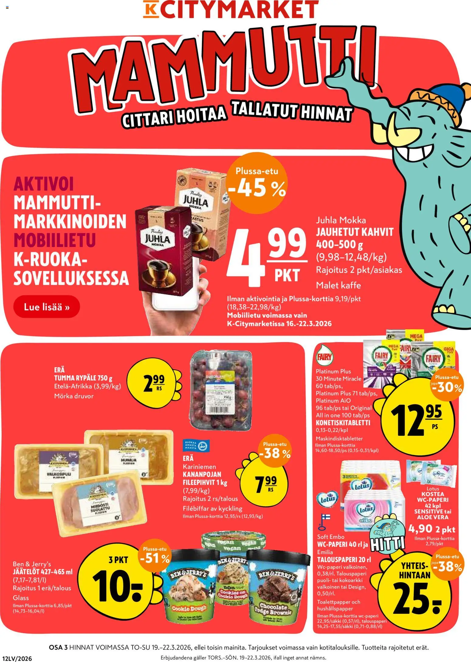 K-Citymarket tarjoukset – voimassa 19.03.2026 alkaen | Sivu: 1 | Tuotteet: Juhla Mokka, Valkosipuli