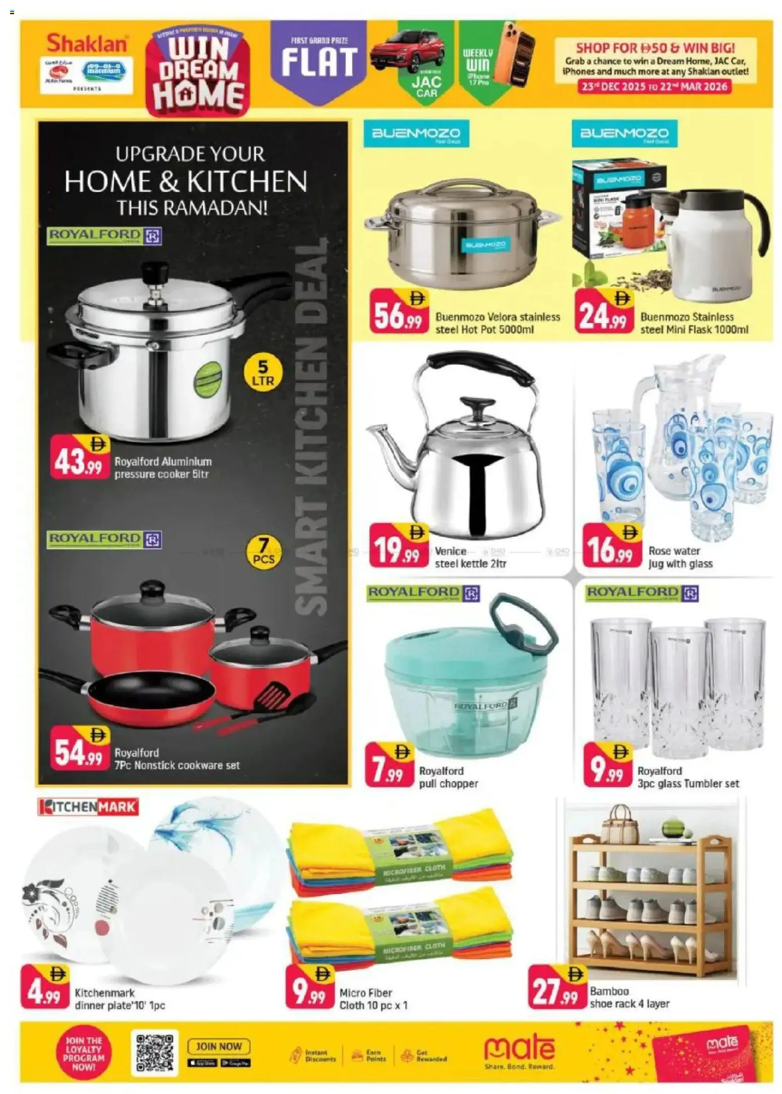 {H1} | Page: 2 | Products: Presse-agrumes, Marmelade, Lit, Køkkenvægt