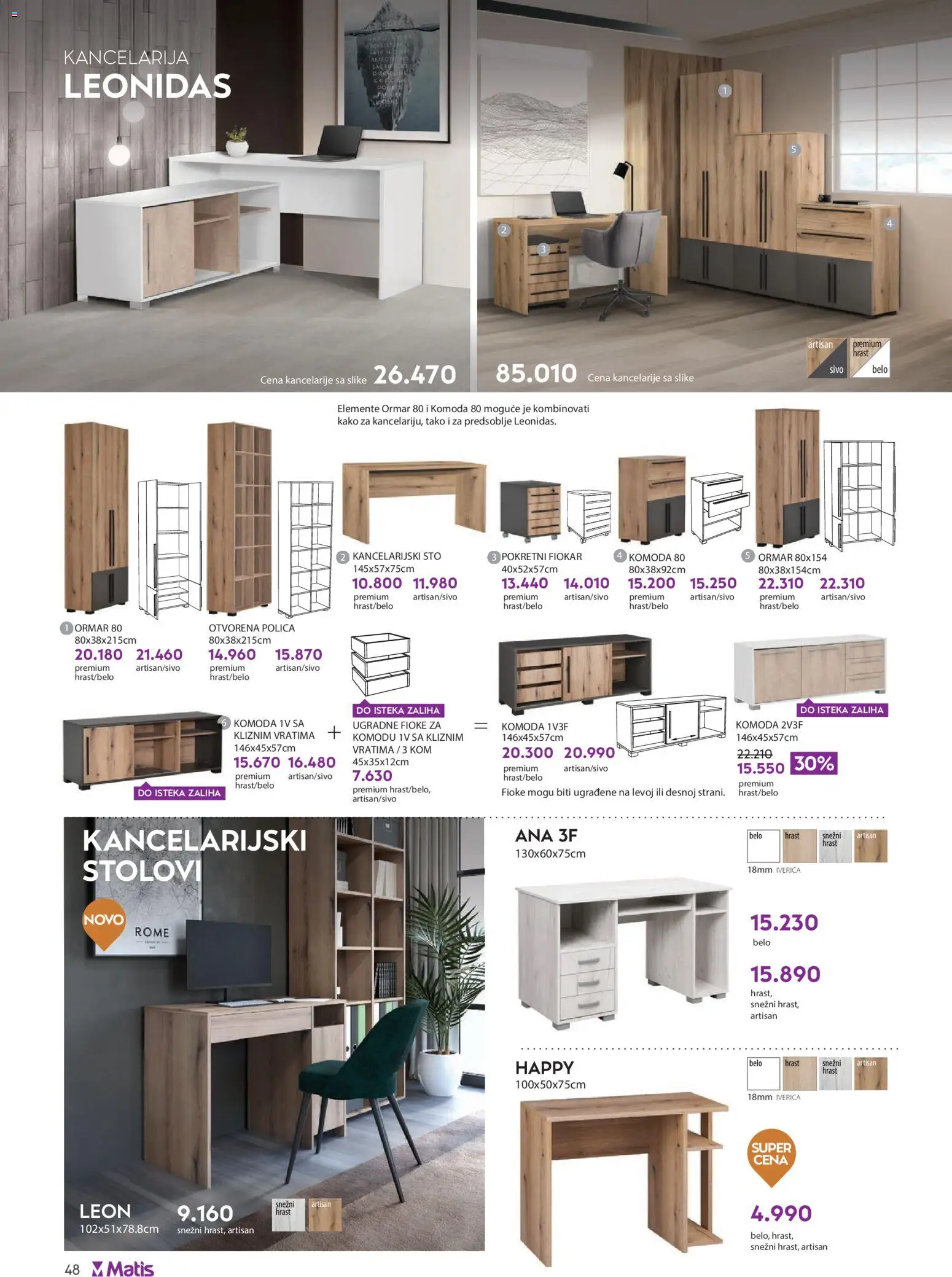 Matis katalog - važi od 01.11.2025 | Strana: 48 | Proizvode: Komoda, Polica, Sto, Ormar