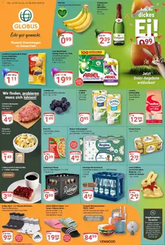 Globus prospekt Lambrechtshagen	 ab 23.03.2026 gültig