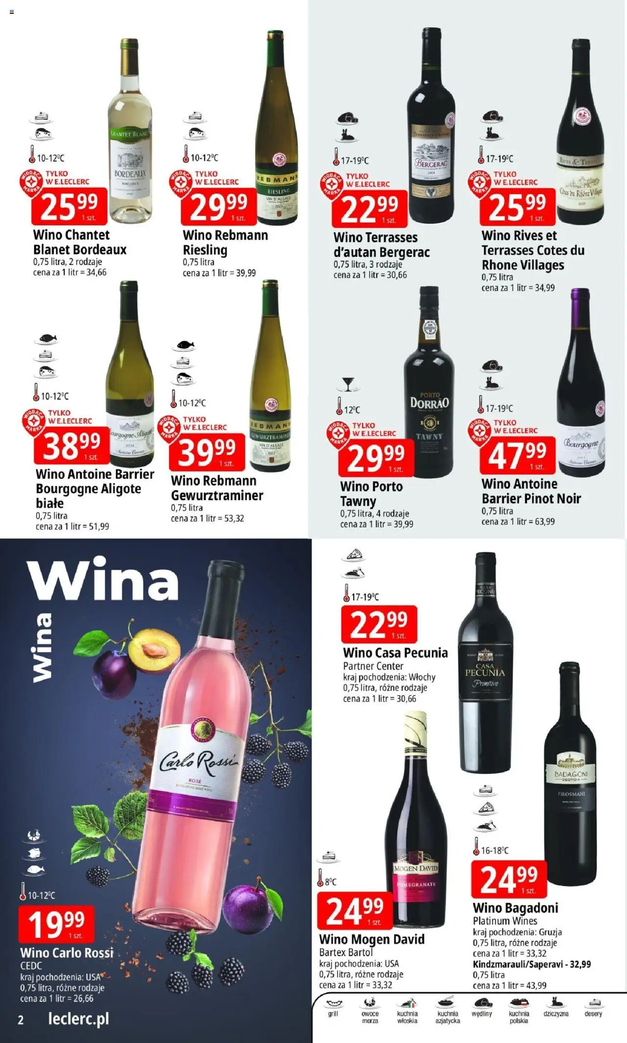 E.Leclerc Gazetka - Elbląg Alkohole od 10.06.2025 | Strona: 2 | Produkty: Wędliny, Wino, Carlo Rossi, Owoce