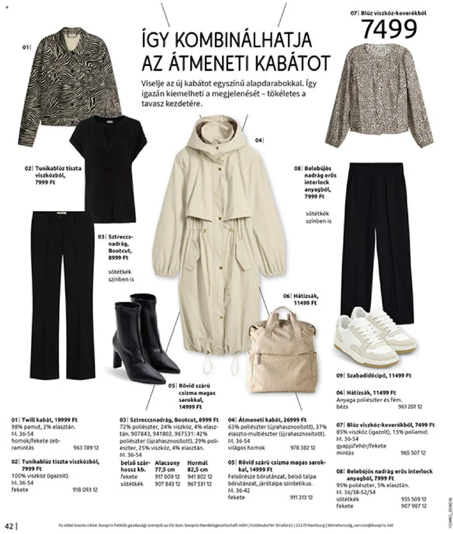 Bonprix akciós ujság - amely érvényes a következő dátumtól: 19.02.2026 | Oldal: 44 | Termékek: Csizma, Blúz, Nadrág