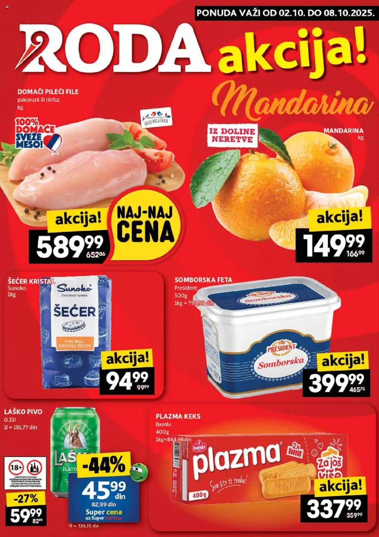 Roda katalog - važi od 02.10.2025 | Strana: 1 | Proizvode: Mandarina, Keks, Šećer, Pivo