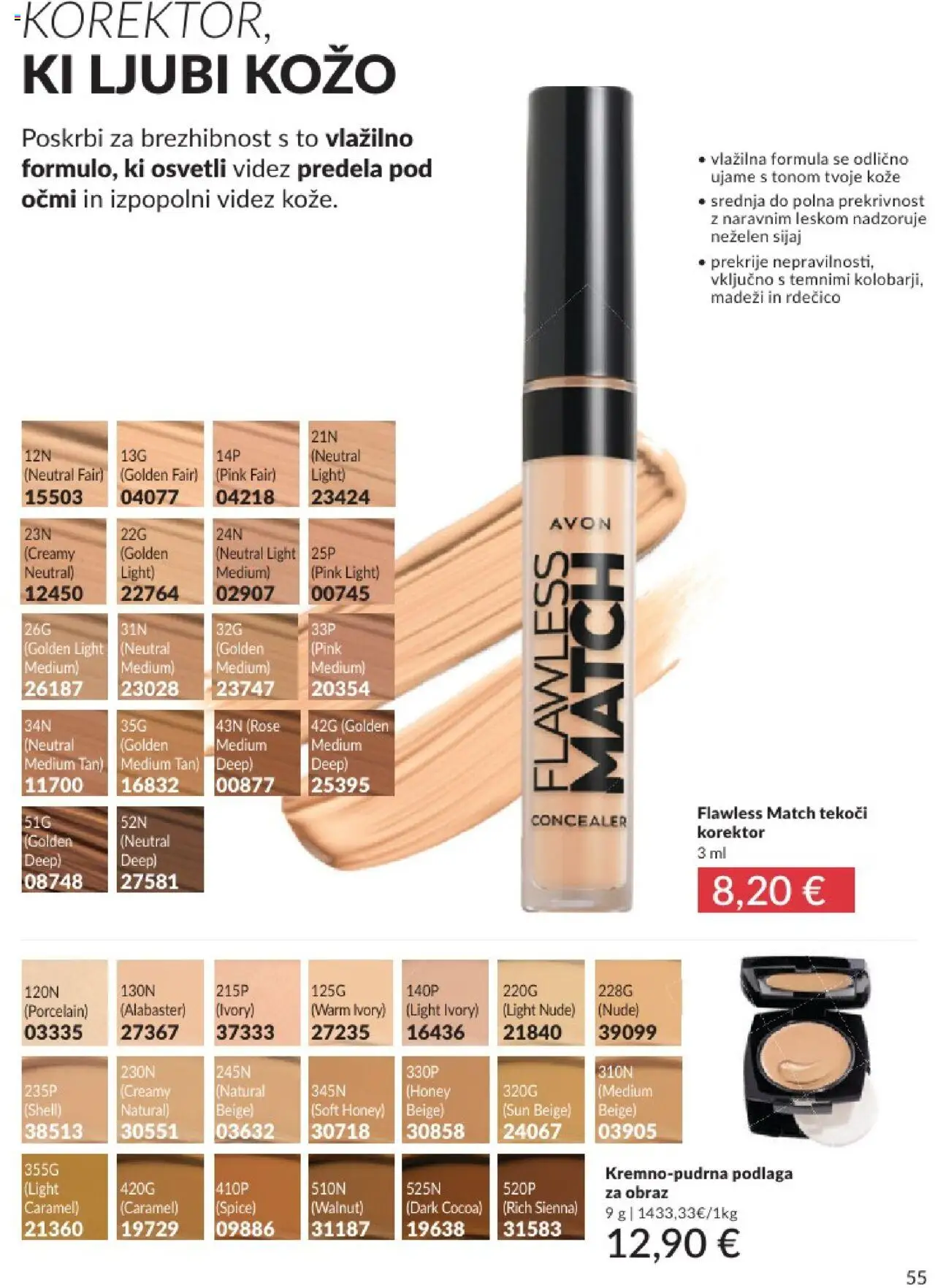 Avon katalog │ velja od 31.07.2025 | Stran: 55 | Izdelki: Korektor