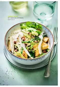 Alvo folder / publicité - Voorbeeld van een folder van Alvo, geldig van 01.01.2026 | Pagina: 54