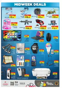 Preview of Al Madina - Ready & Set & Save - Al Quoz, Dubai valid from 16.12.2025 | Page: 10 | Products: Hårolie, Leivänpaahdin, Blazer, Viski