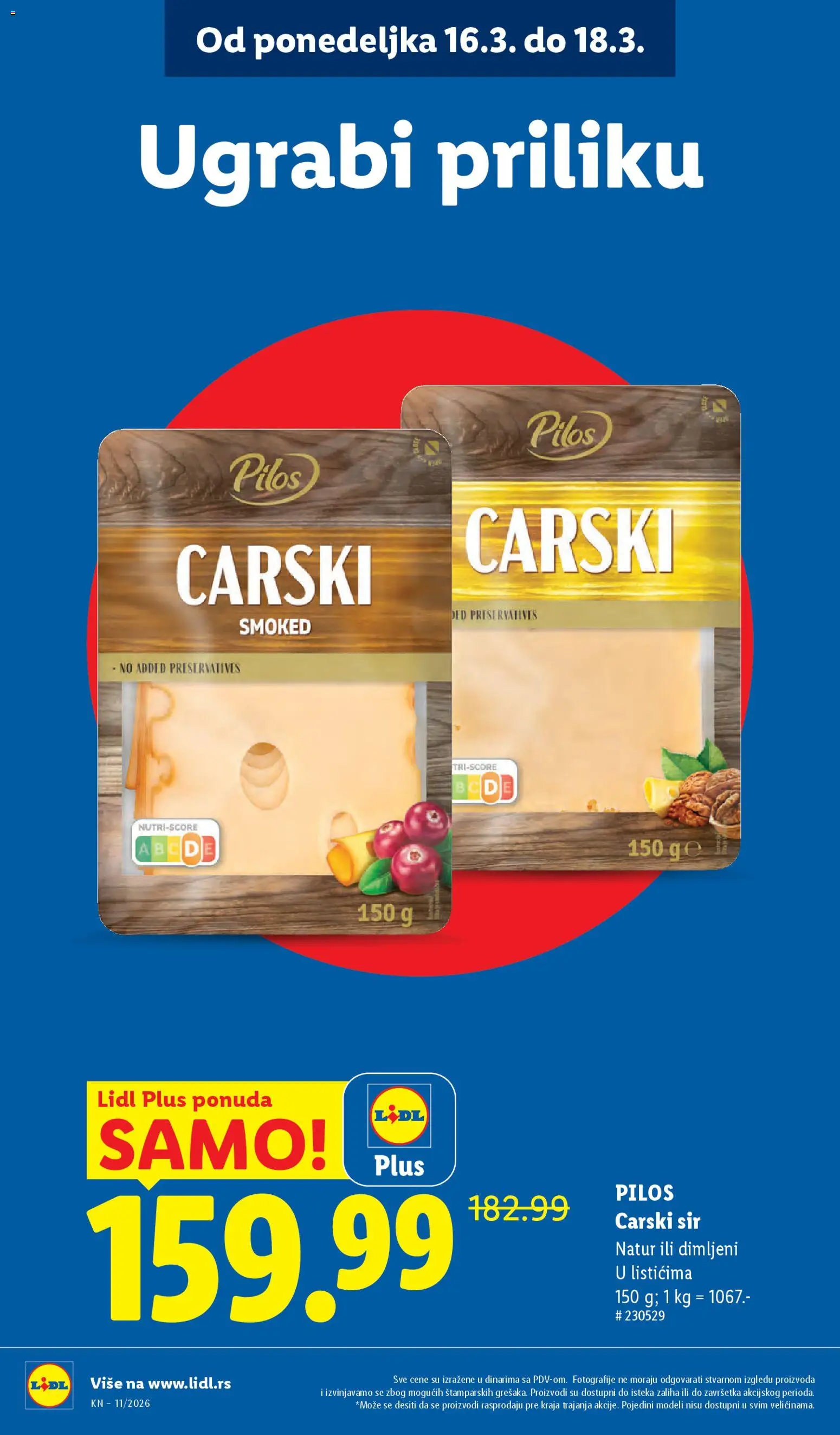 Lidl katalog - važi od 12.03.2026 | Strana: 12 | Proizvode: Sir