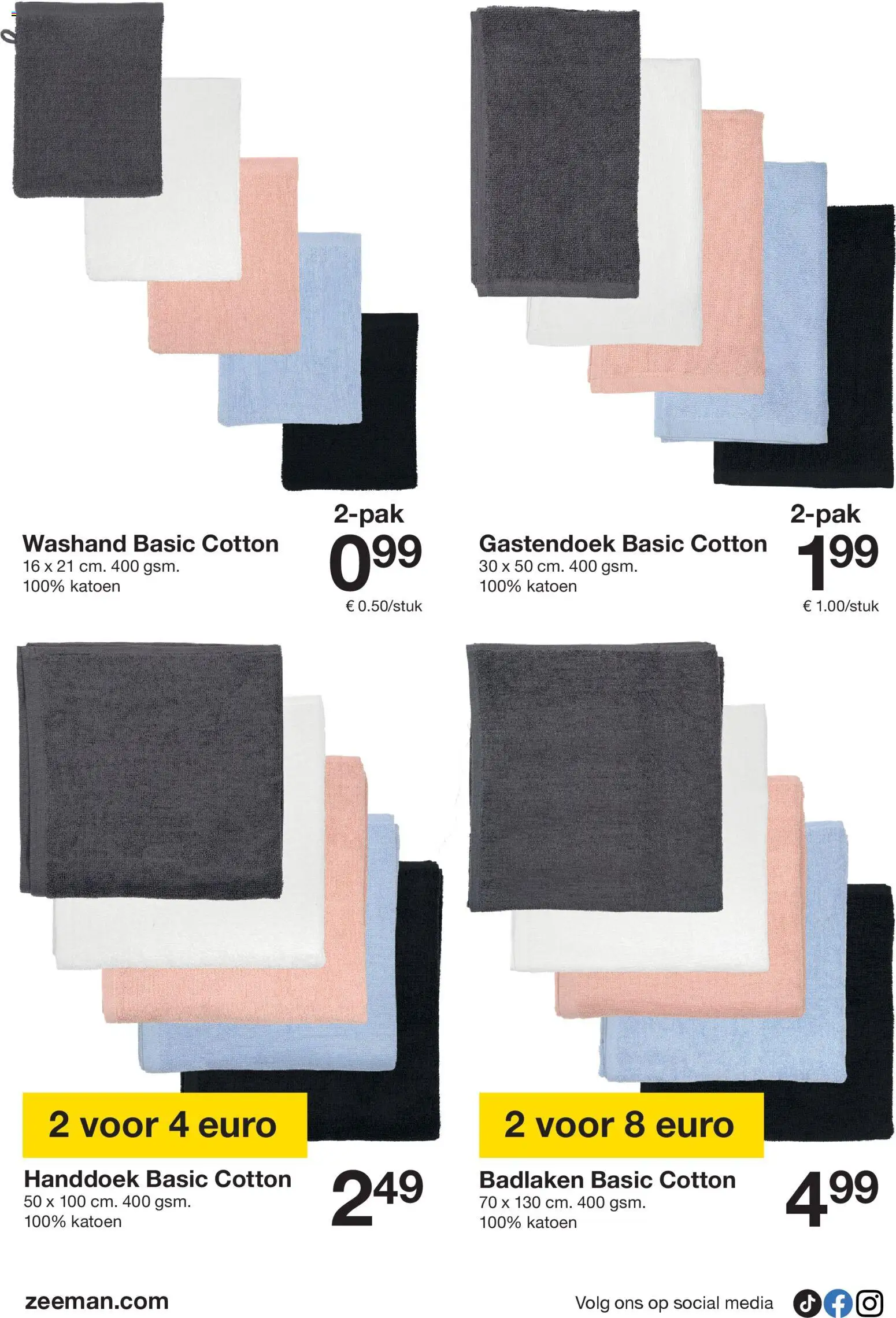 {H1} | Pagina: 2 | Producten: Handdoek