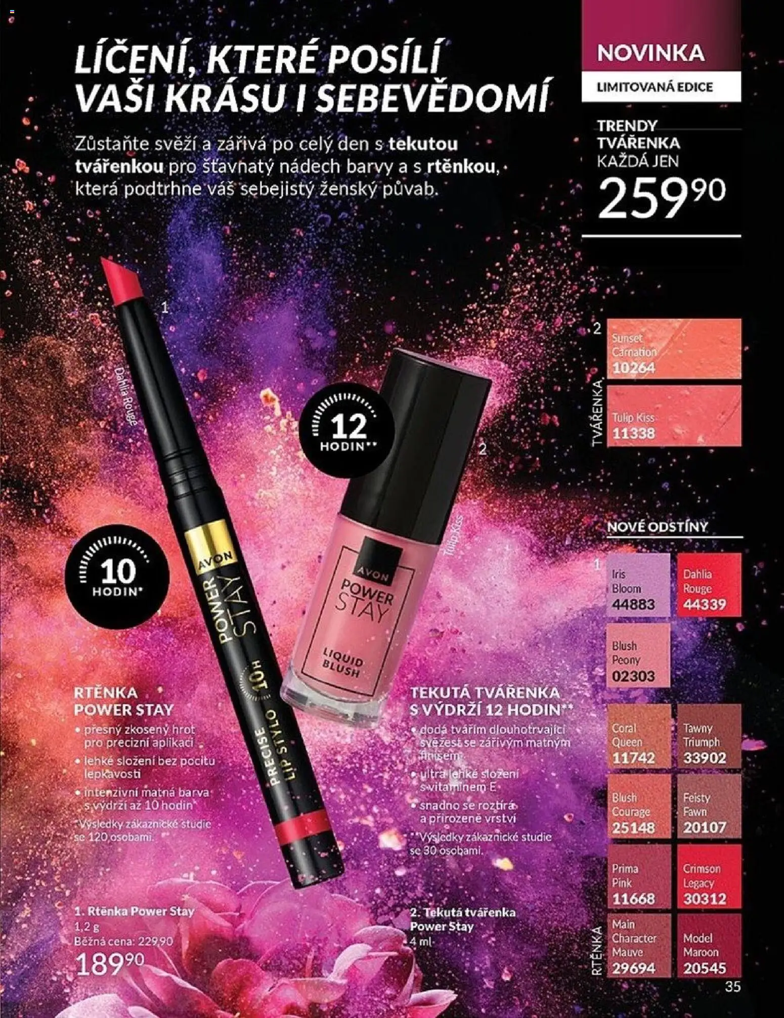 Avon Katalog 05/2026 od 01.05.2026 | Strana: 35 | Produkty: Barvy, Tvářenka, Rtěnka