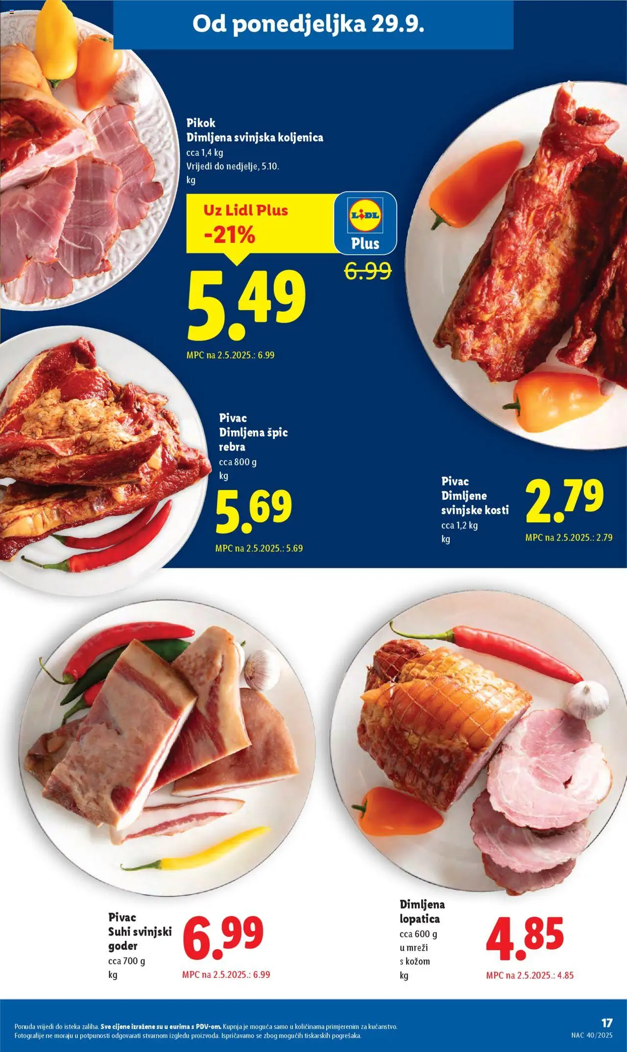 Lidl katalog | vrijedi od 29.09.2025 | Stranica: 17 | Proizvodi: Lopatica