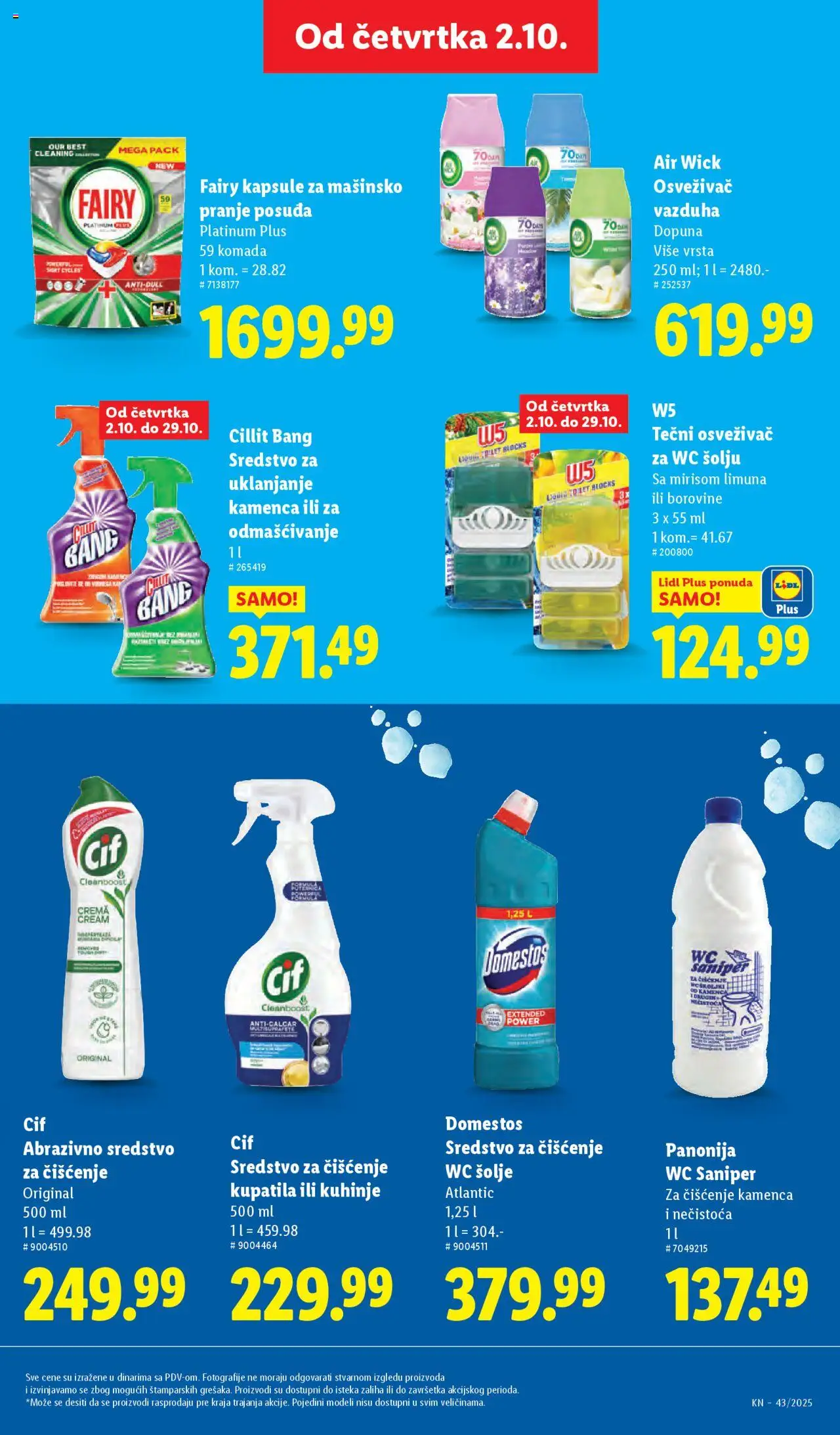 Lidl katalog - važi od 23.10.2025 | Strana: 23