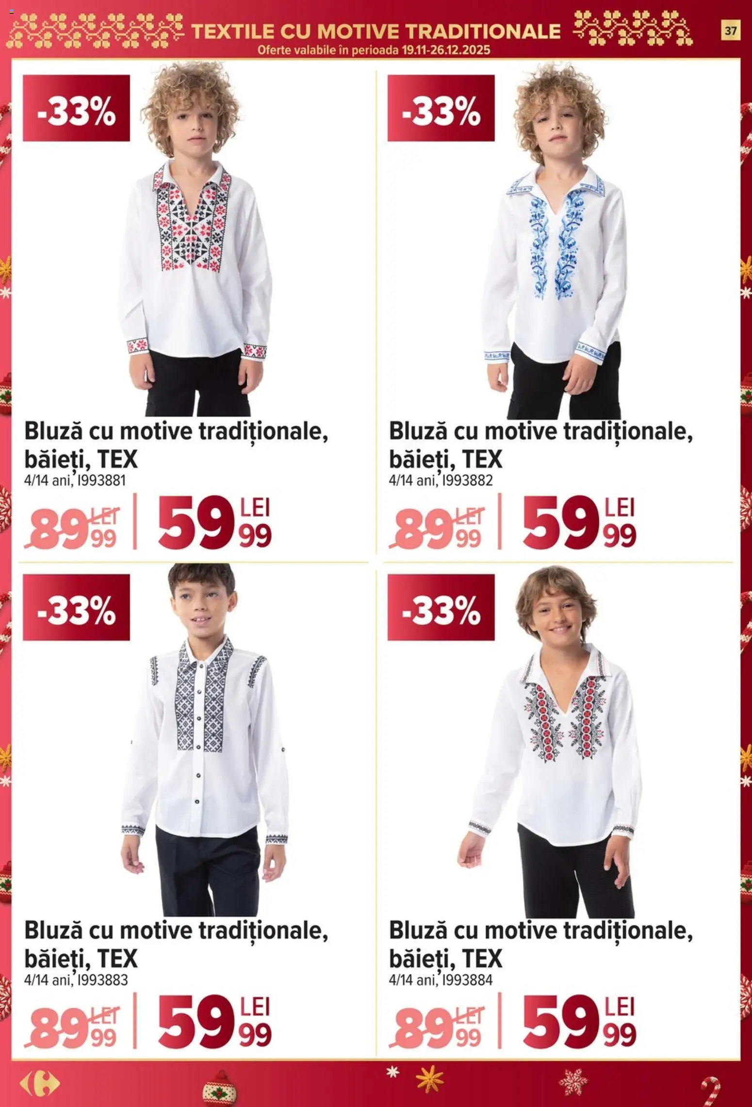 Noul catalog Carrefour – valabil de la 10.12.2025 | Pagină: 37 | Produse: Bluză