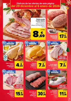 Vista previa Carrefour folleto válido desde el 29.12.2025 | Página: 5 | Productos: Φίλτρο καφέ, Bandeja