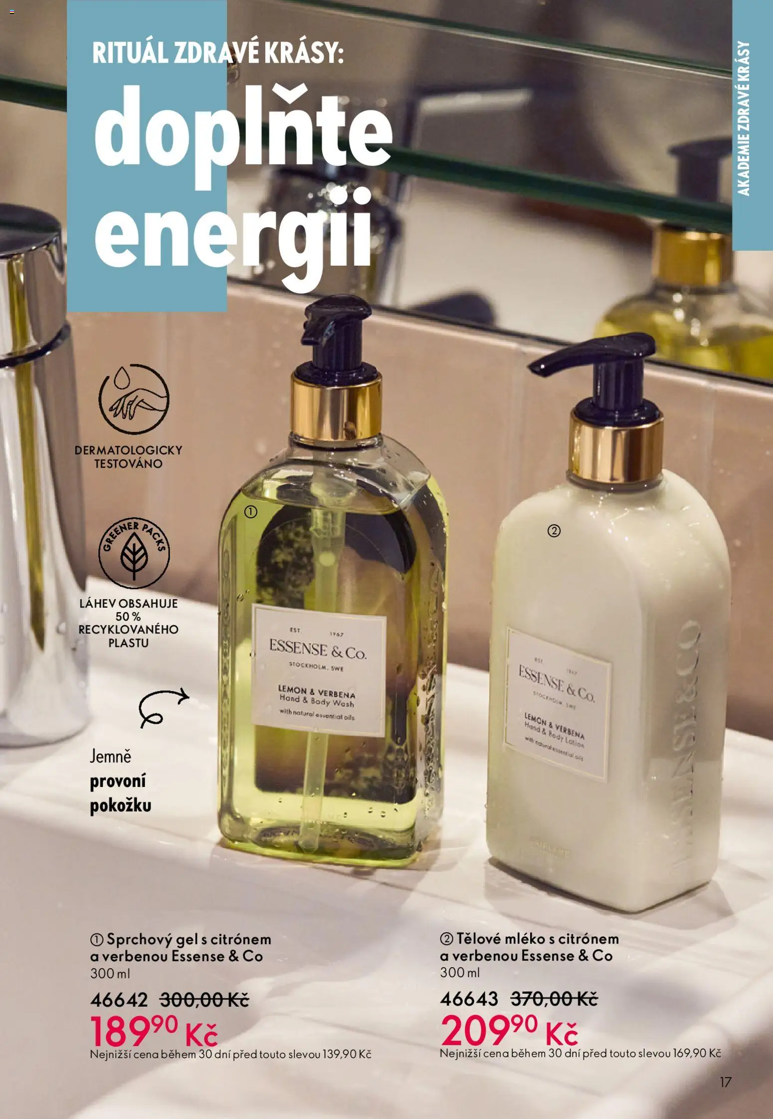 Oriflame katalog č.01/2026 od 30.12.2025 | Strana: 17 | Produkty: Tělové mléko, Mléko, Body, Láhev