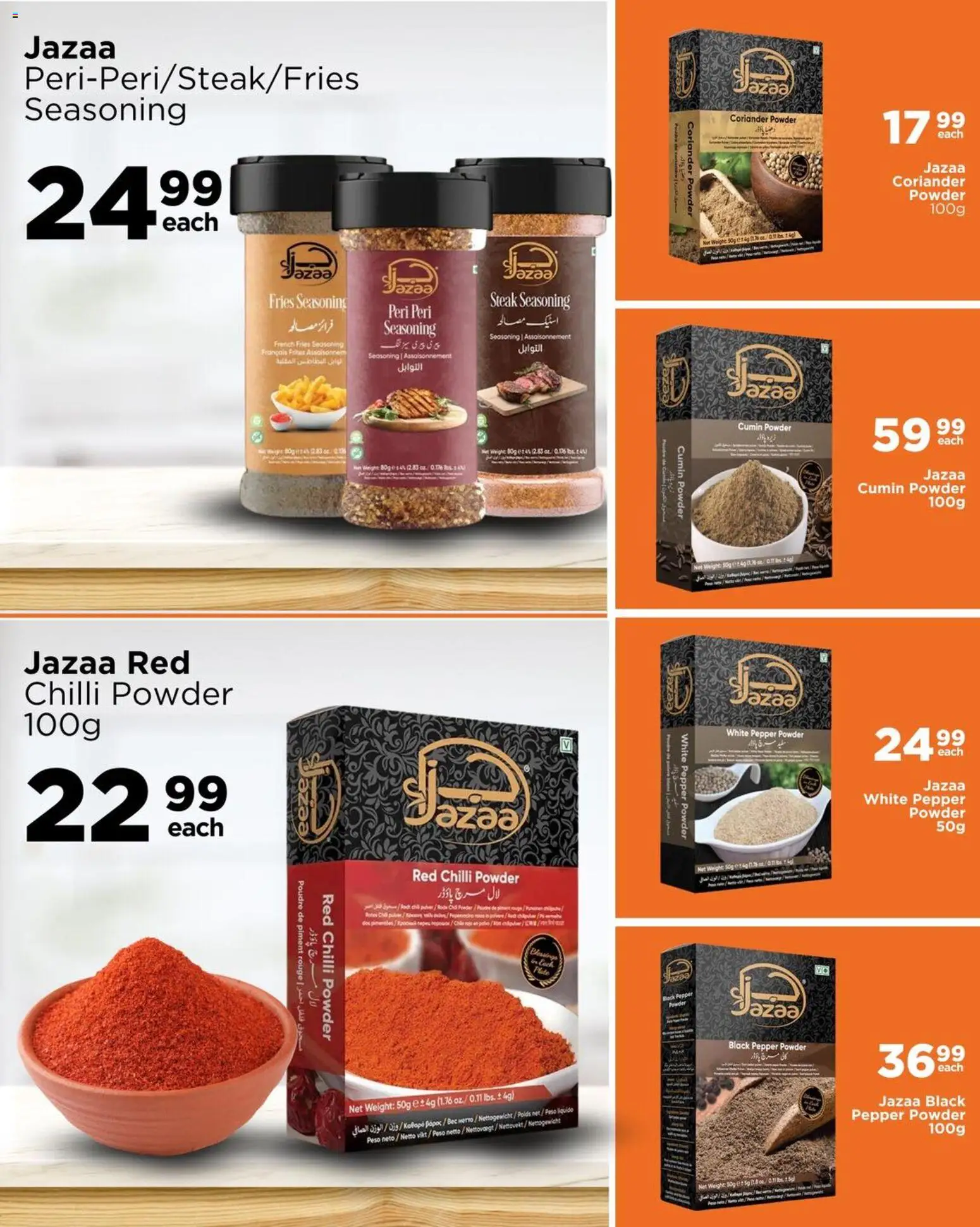 New Check Star catalogue – valid from 20.03.2026 | Page: 3 | Products: Steak, Powder, Seasoning, Chilli