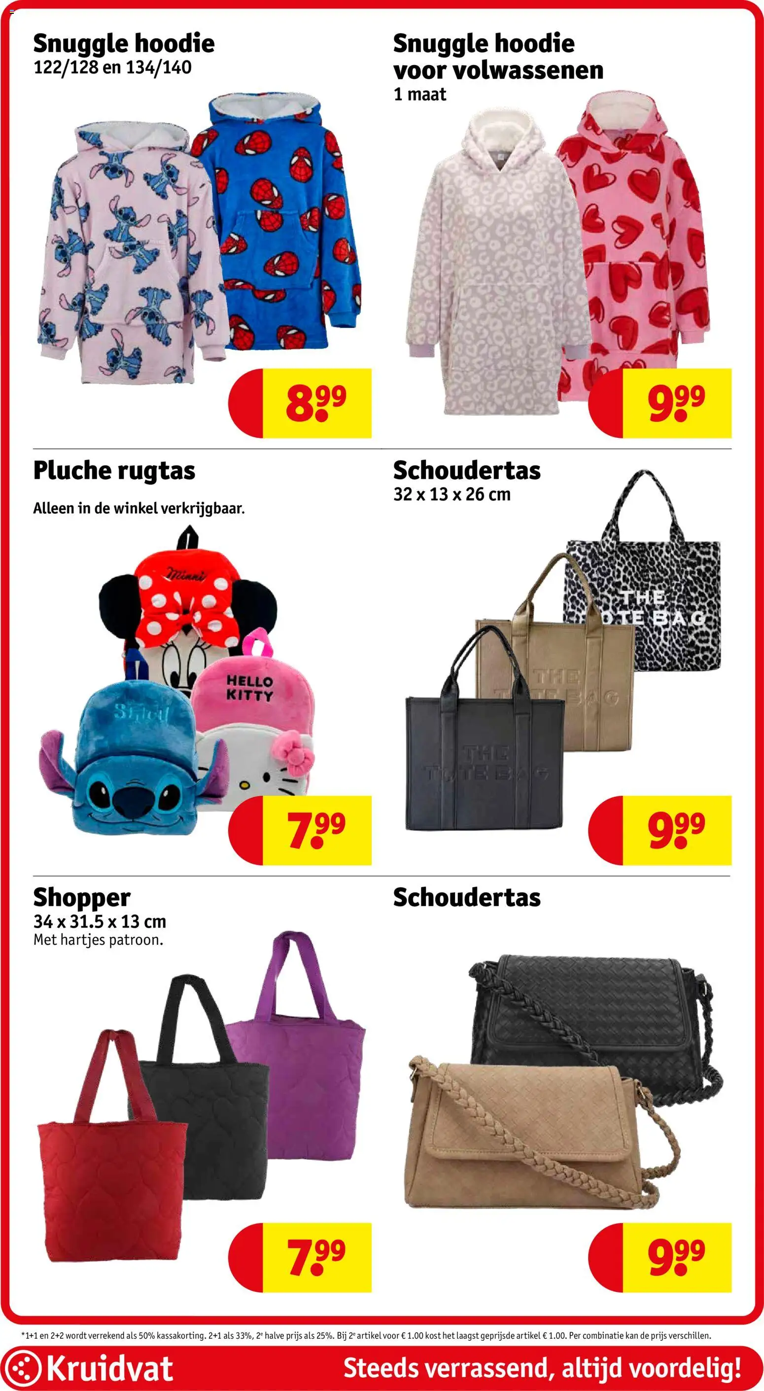 {H1} | Pagina: 124 | Producten: Hoodie, Kan