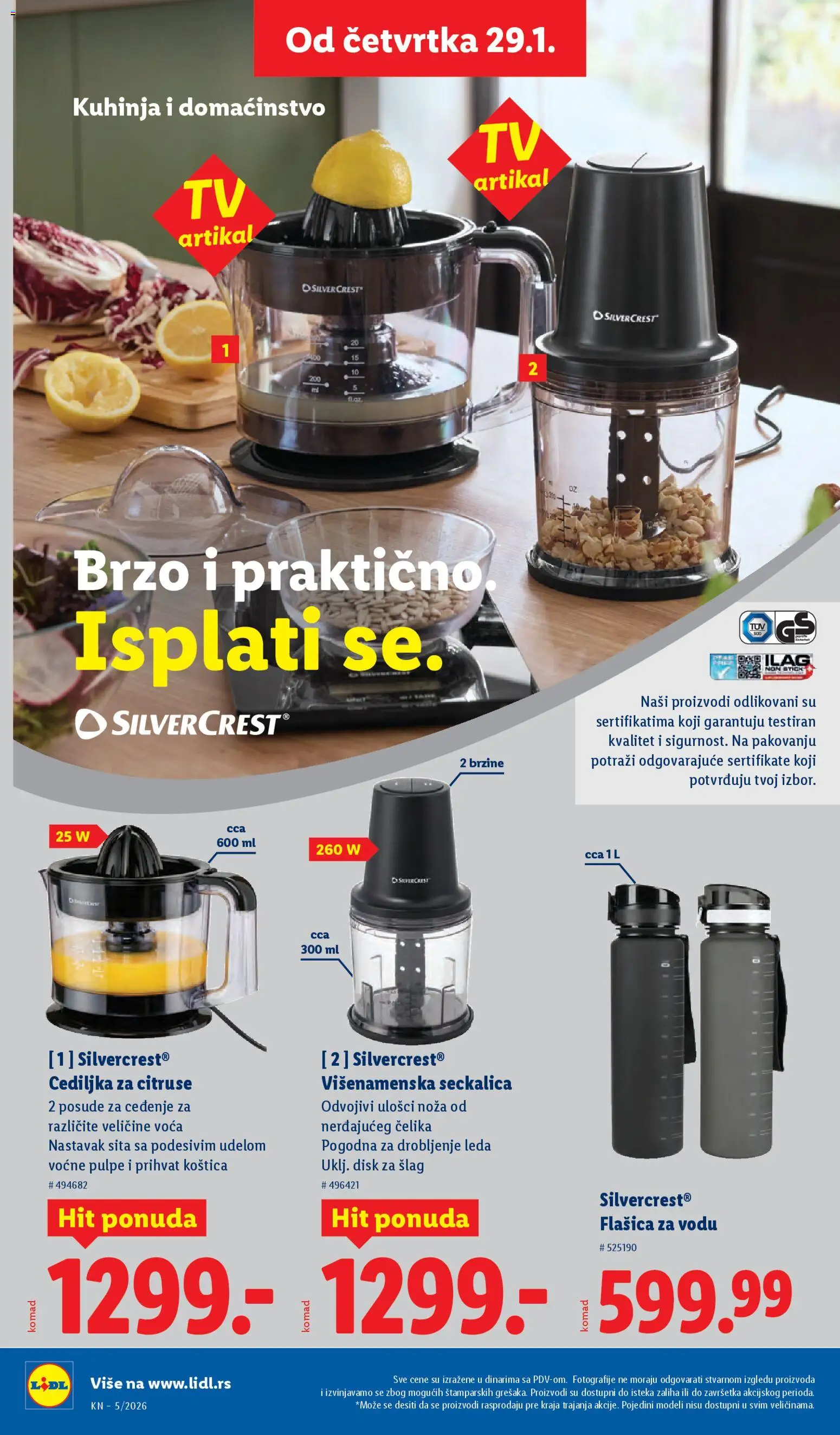 Lidl katalog - važi od 29.01.2026 | Strana: 46 | Proizvode: Cediljka za citruse, Kuhinja, Disk, Seckalica