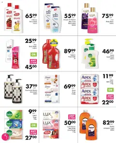 Save Specials │ valid from 14.08.2025 | Page: 58